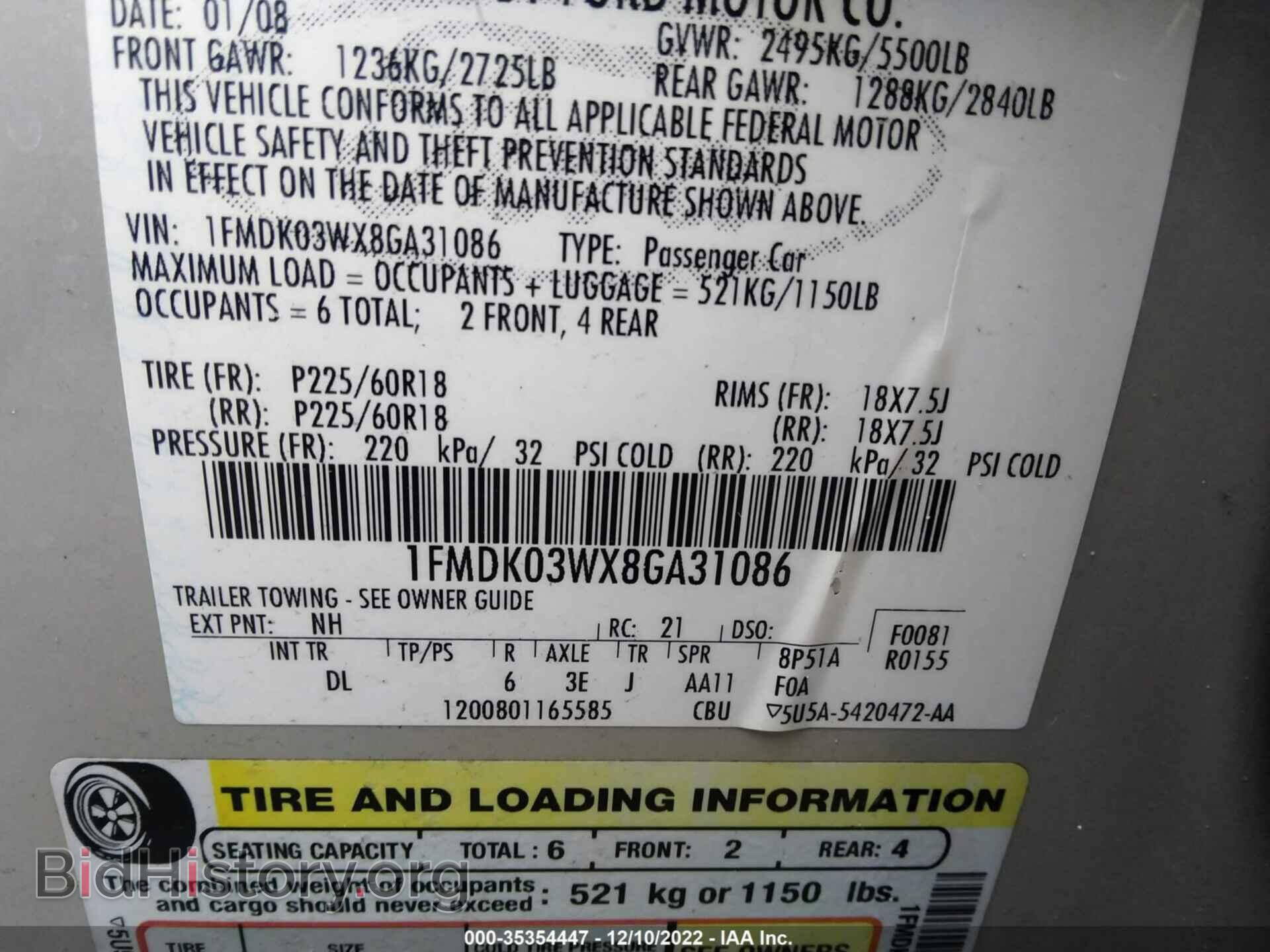 2008 FORD TAURUS X - VIN: 1FMDK03WX8GA31086 - Фото 9