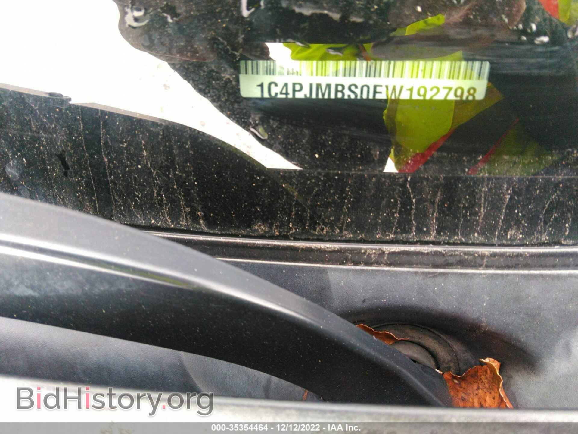 2014 JEEP CHEROKEE - VIN: 1C4PJMBS0EW192798 - Фото 9