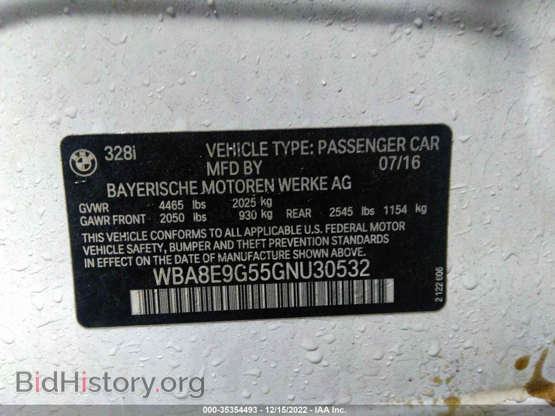2016 BMW 3 SERIES - VIN: WBA8E9G55GNU30532 - Фото 9