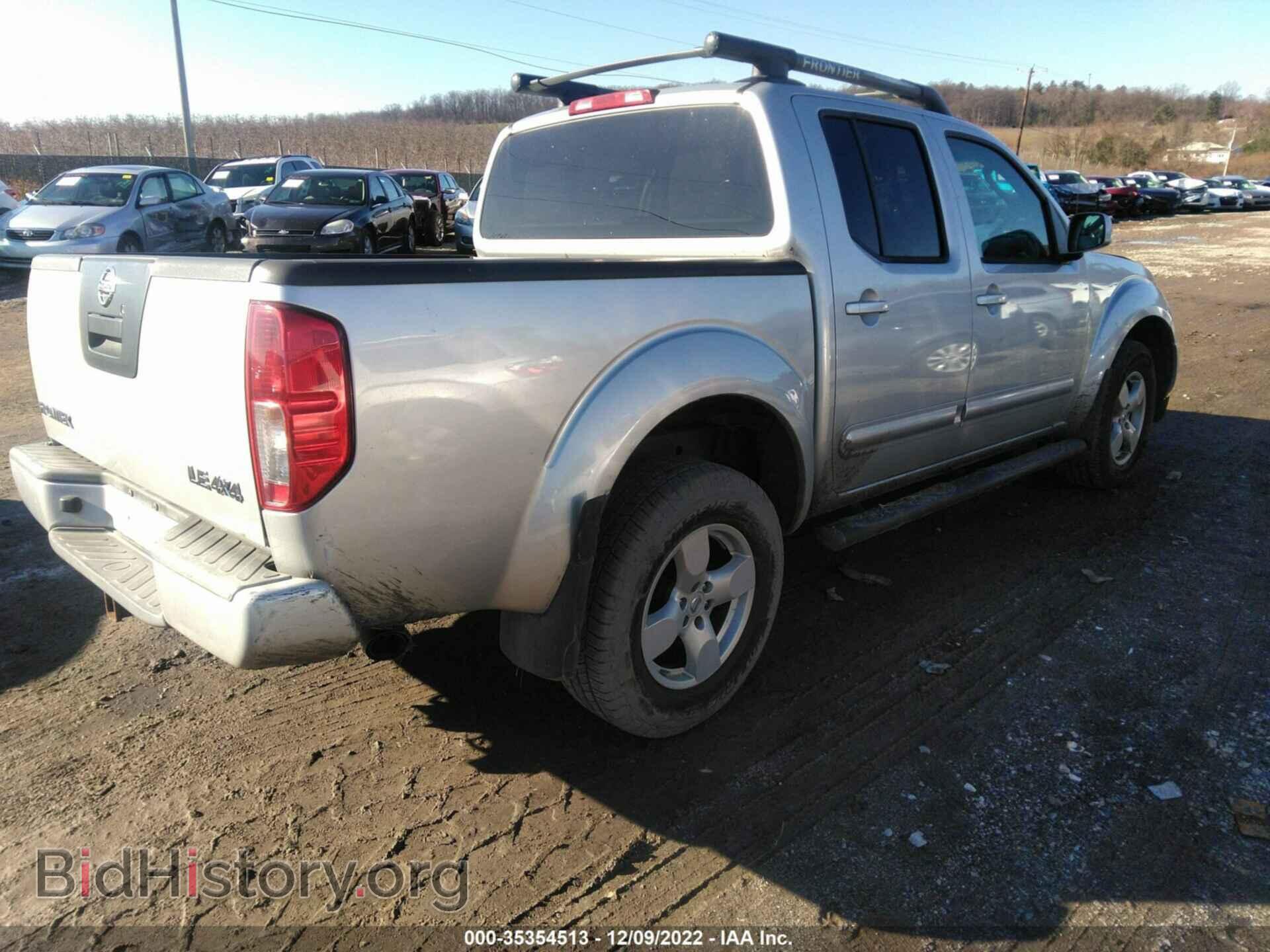 2007 NISSAN FRONTIER - VIN: 1N6AD07W87C456918 - Фото 4
