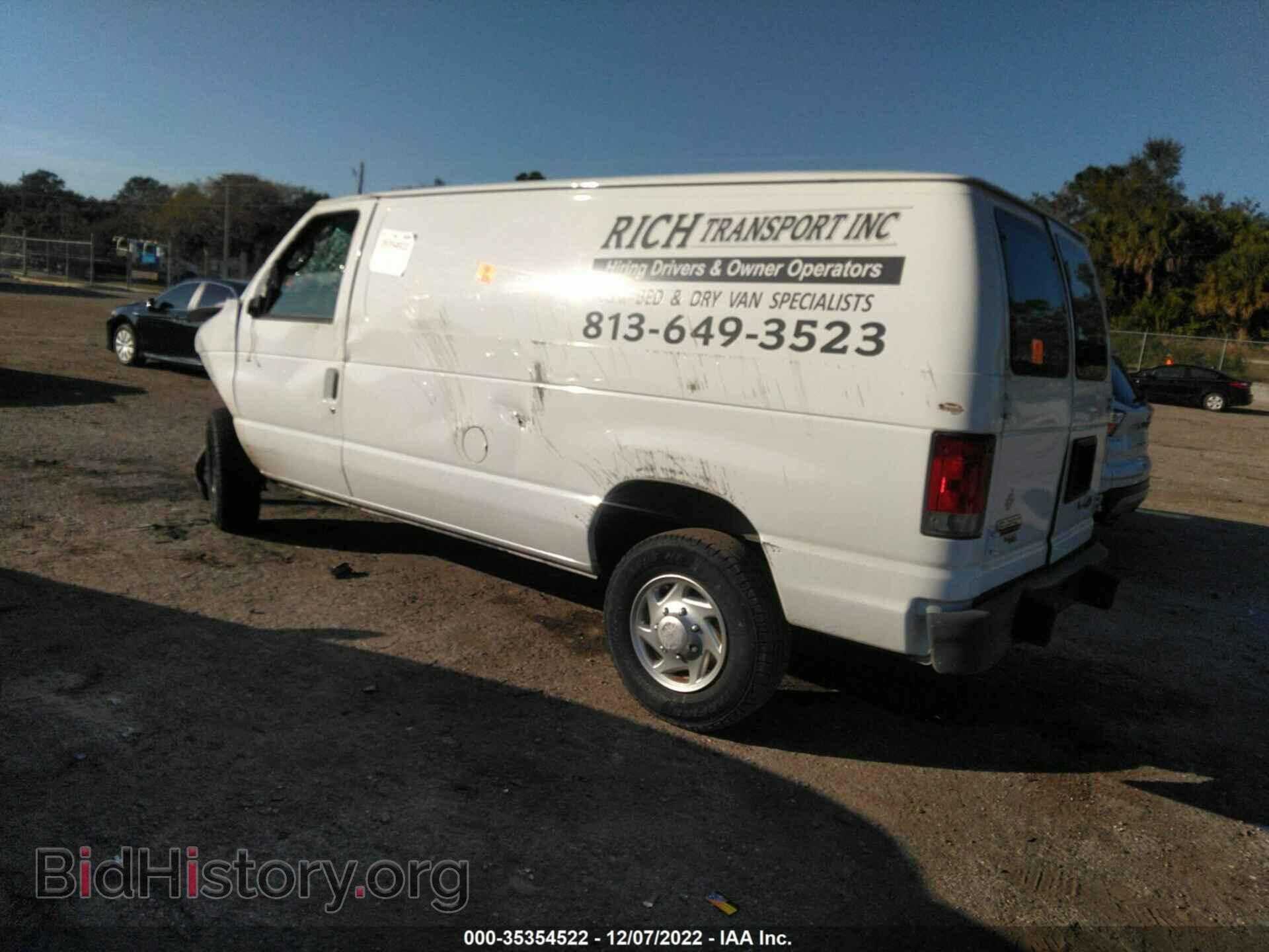 2013 FORD ECONOLINE CARGO VAN - VIN: 1FTNE2EW8DDA25548 - Фото 3