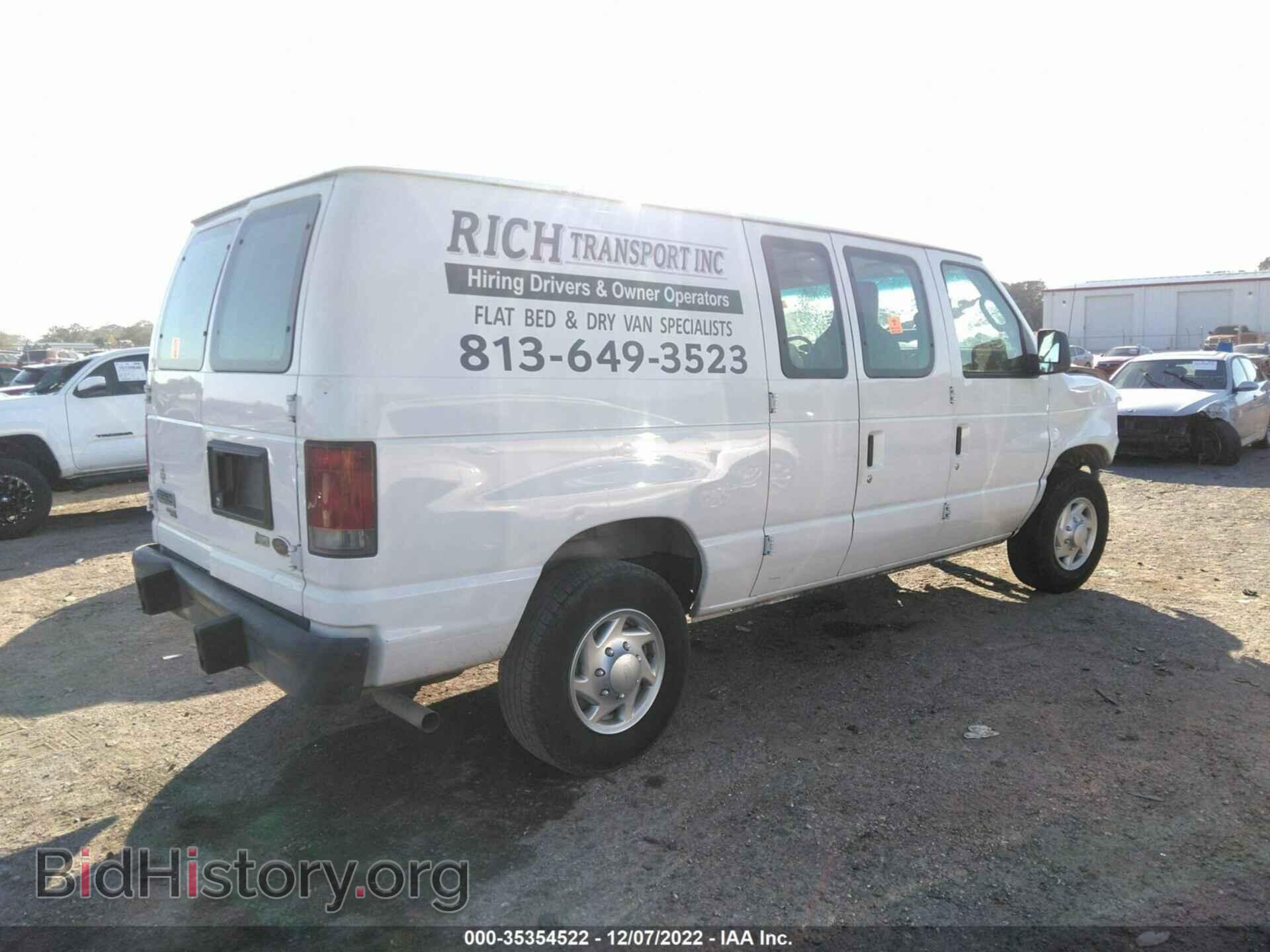 2013 FORD ECONOLINE CARGO VAN - VIN: 1FTNE2EW8DDA25548 - Фото 4