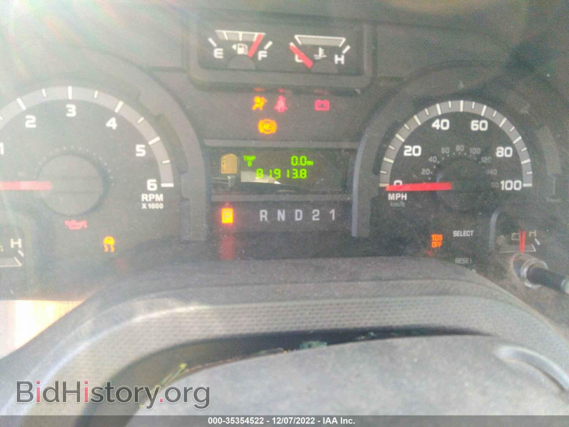 2013 FORD ECONOLINE CARGO VAN - VIN: 1FTNE2EW8DDA25548 - Фото 7