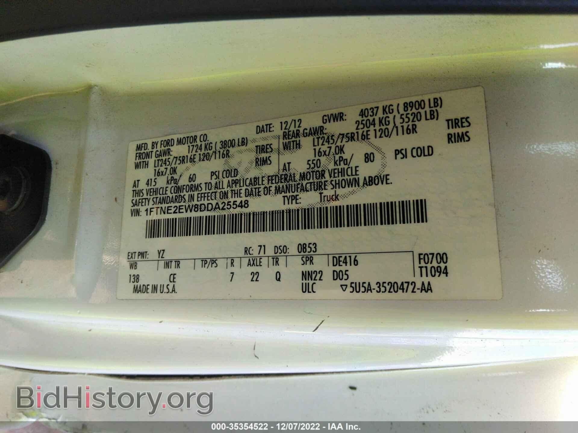 2013 FORD ECONOLINE CARGO VAN - VIN: 1FTNE2EW8DDA25548 - Фото 9