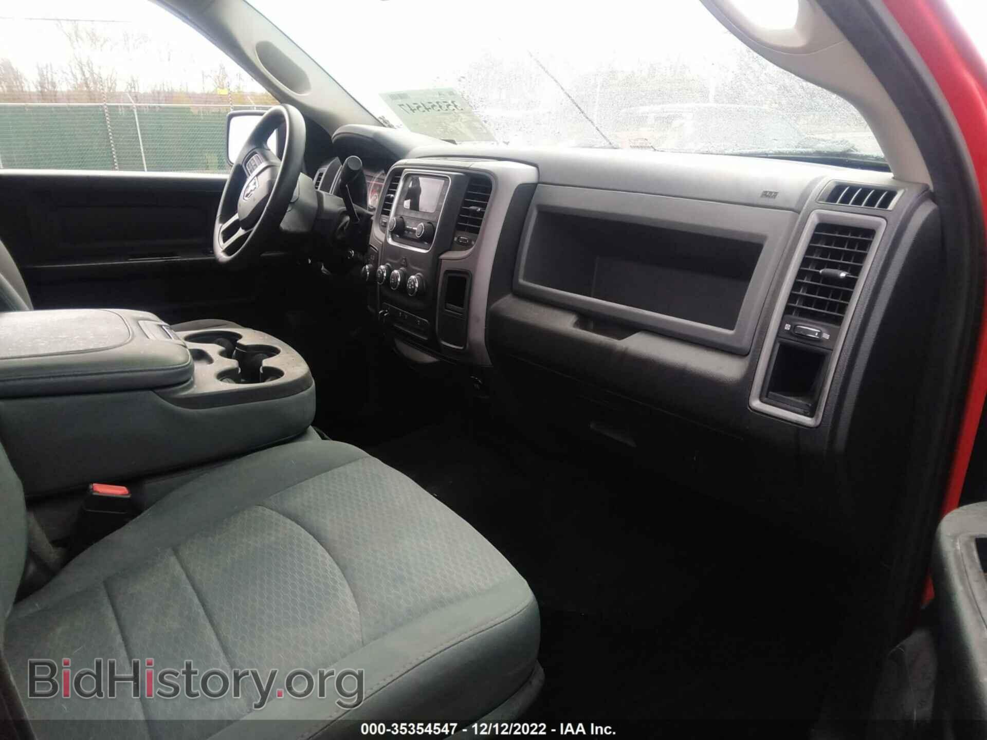 2014 RAM 2500 - VIN: 3C6UR5CJXEG291755 - Фото 5