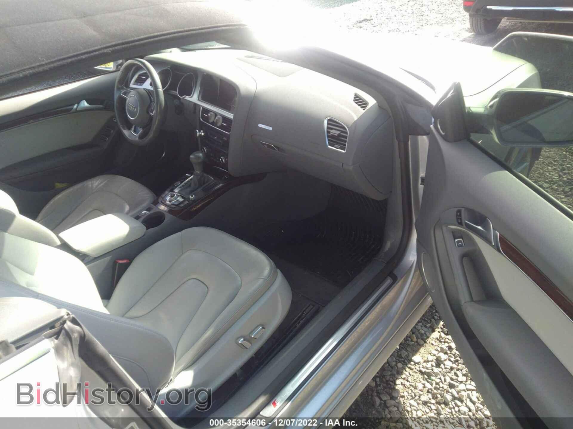 2016 AUDI A5 - VIN: WAUM2AFHXGN005490 - Фото 5