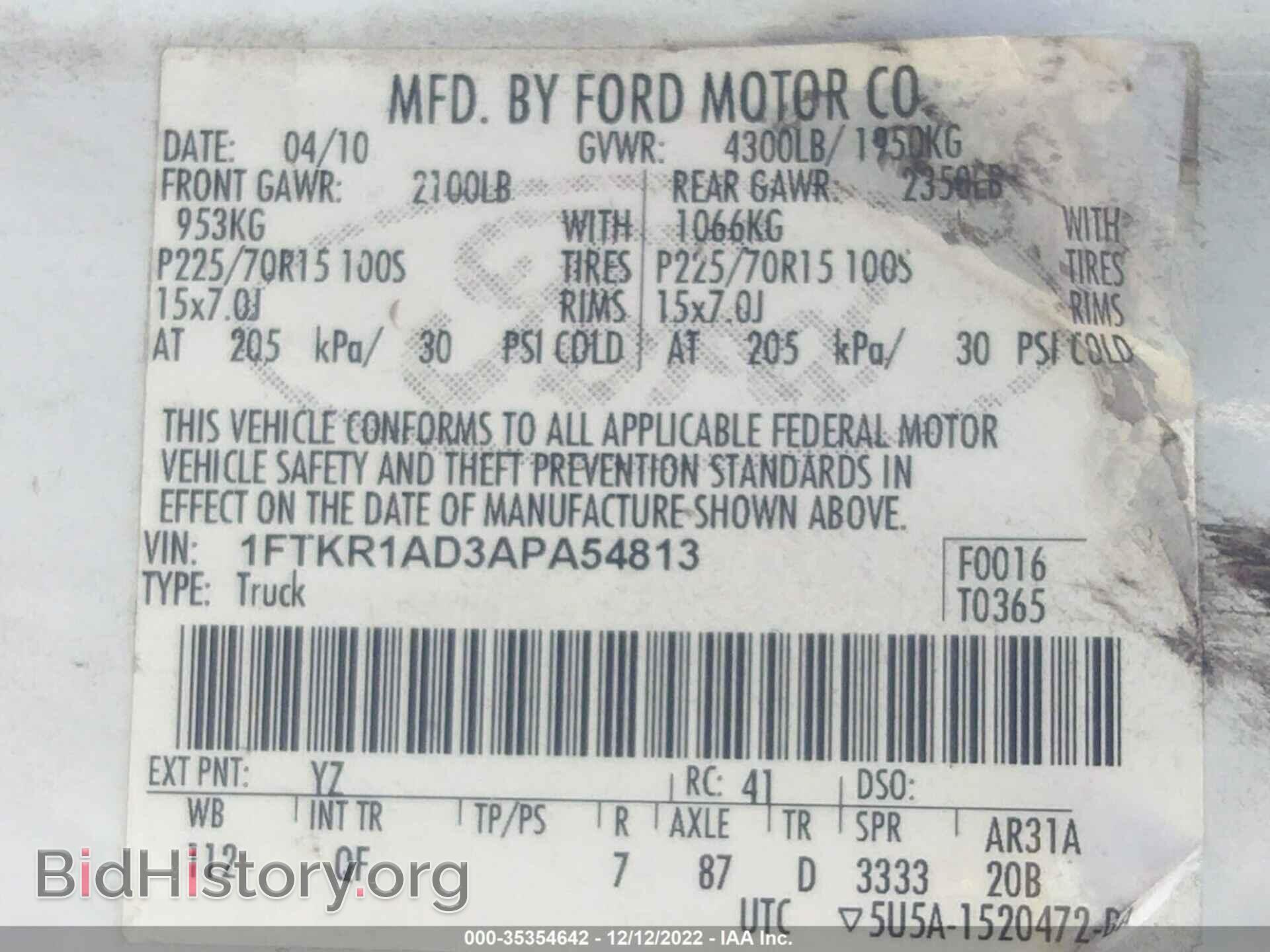 2010 FORD RANGER - VIN: 1FTKR1AD3APA54813 - Фото 9