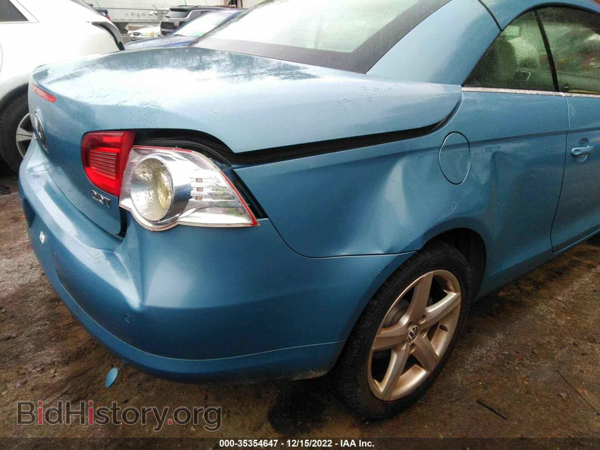 2007 VOLKSWAGEN EOS - VIN: WVWCA71F27V019376 - Фото 6