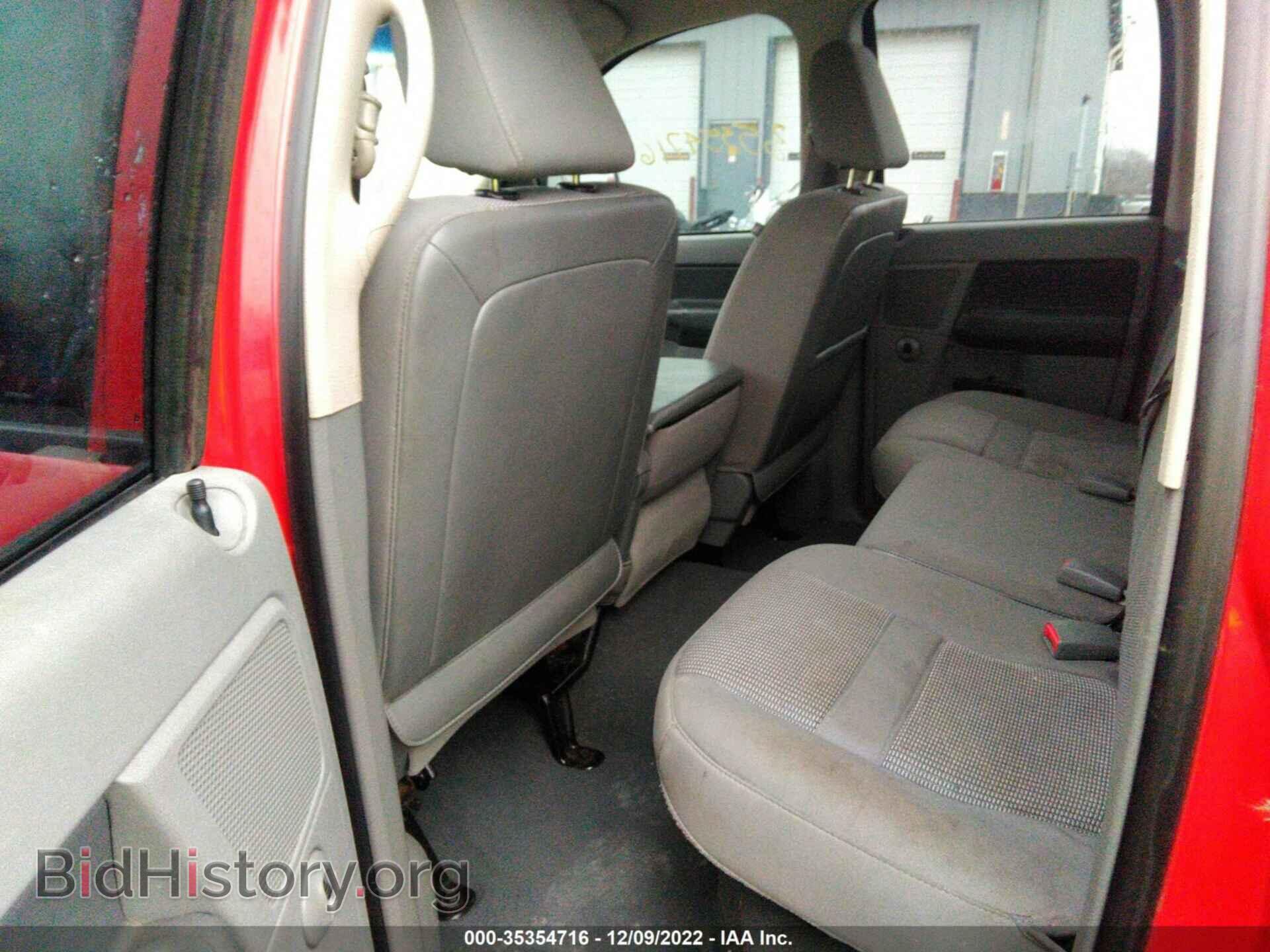 2008 DODGE RAM 1500 - VIN: 1D7HU18238S631141 - Фото 8