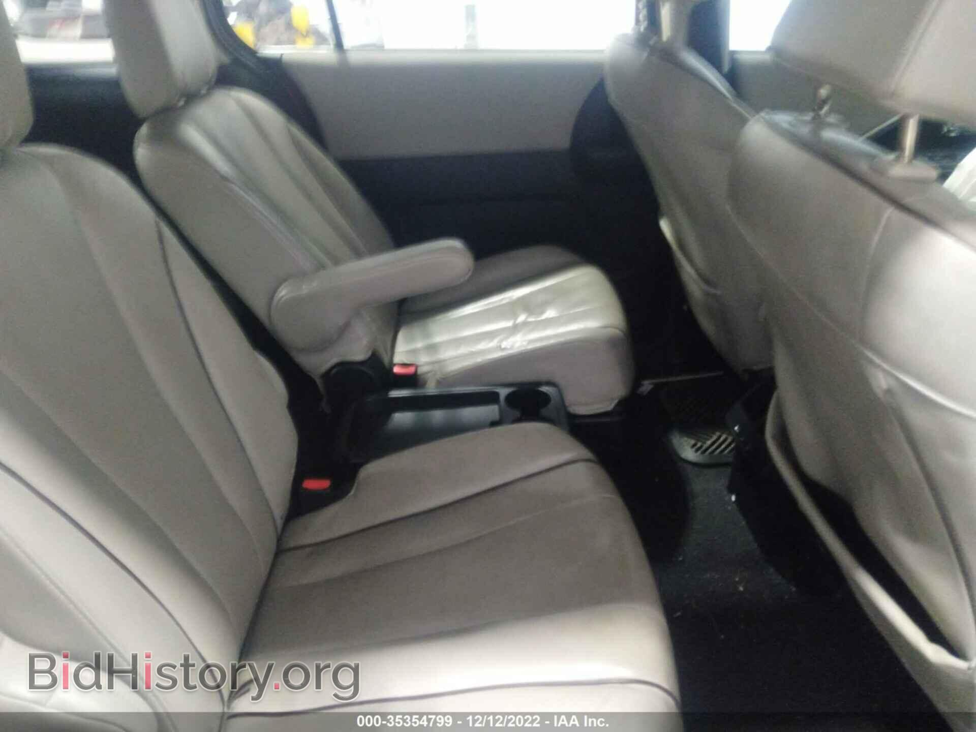 2015 MAZDA MAZDA5 - VIN: JM1CW2DL5F0184470 - Фото 8