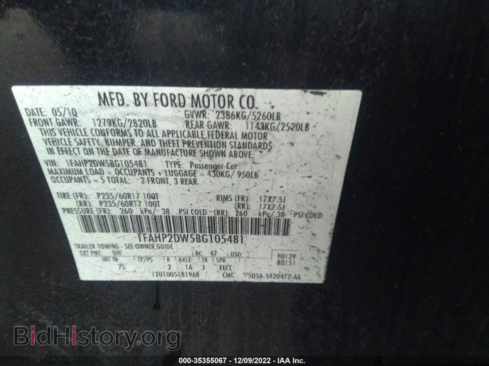 2011 FORD TAURUS - VIN: 1FAHP2DW5BG105481 - Фото 9