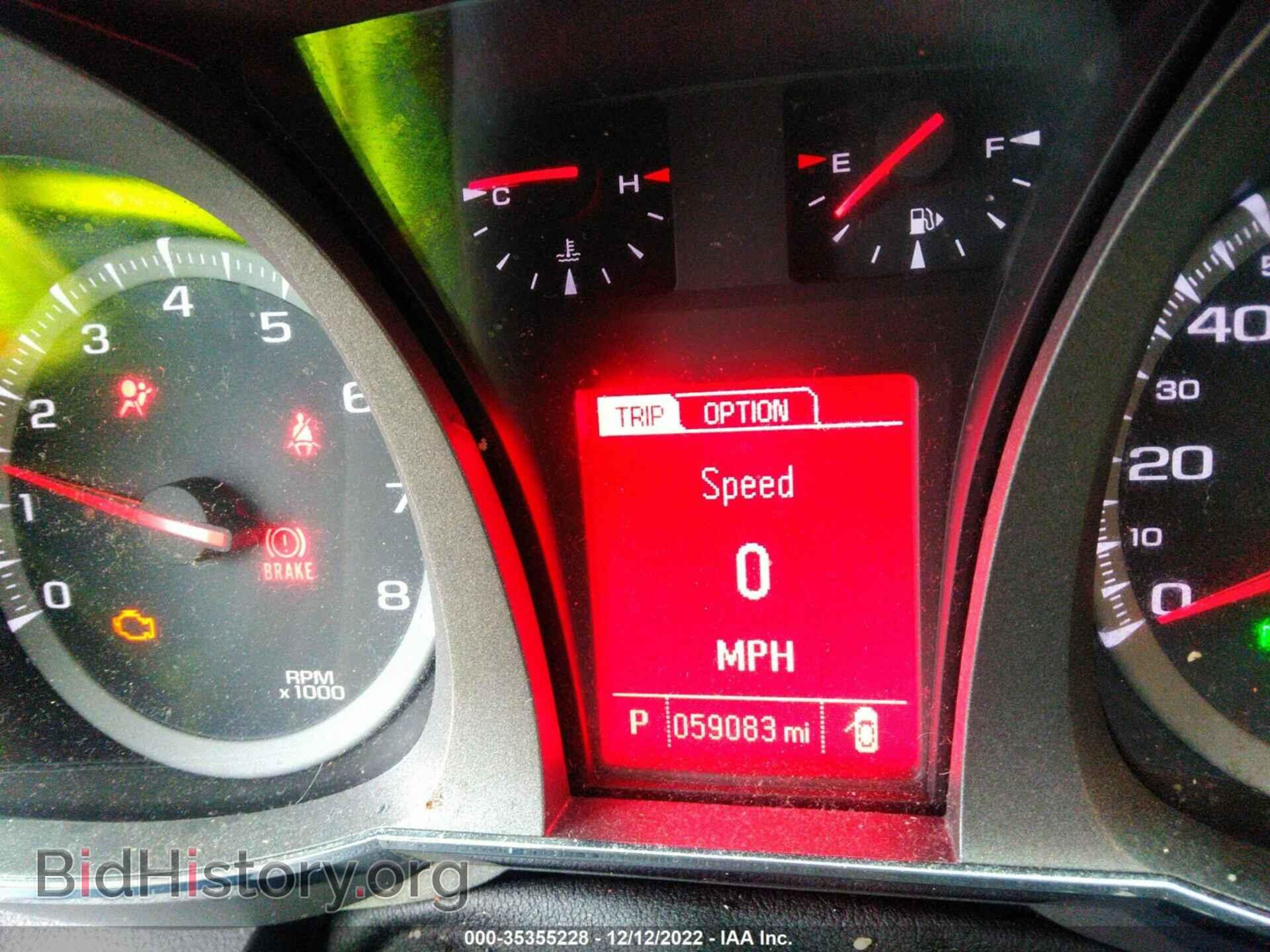 2017 GMC TERRAIN - VIN: 2GKFLTEK3H6352560 - Photo 7