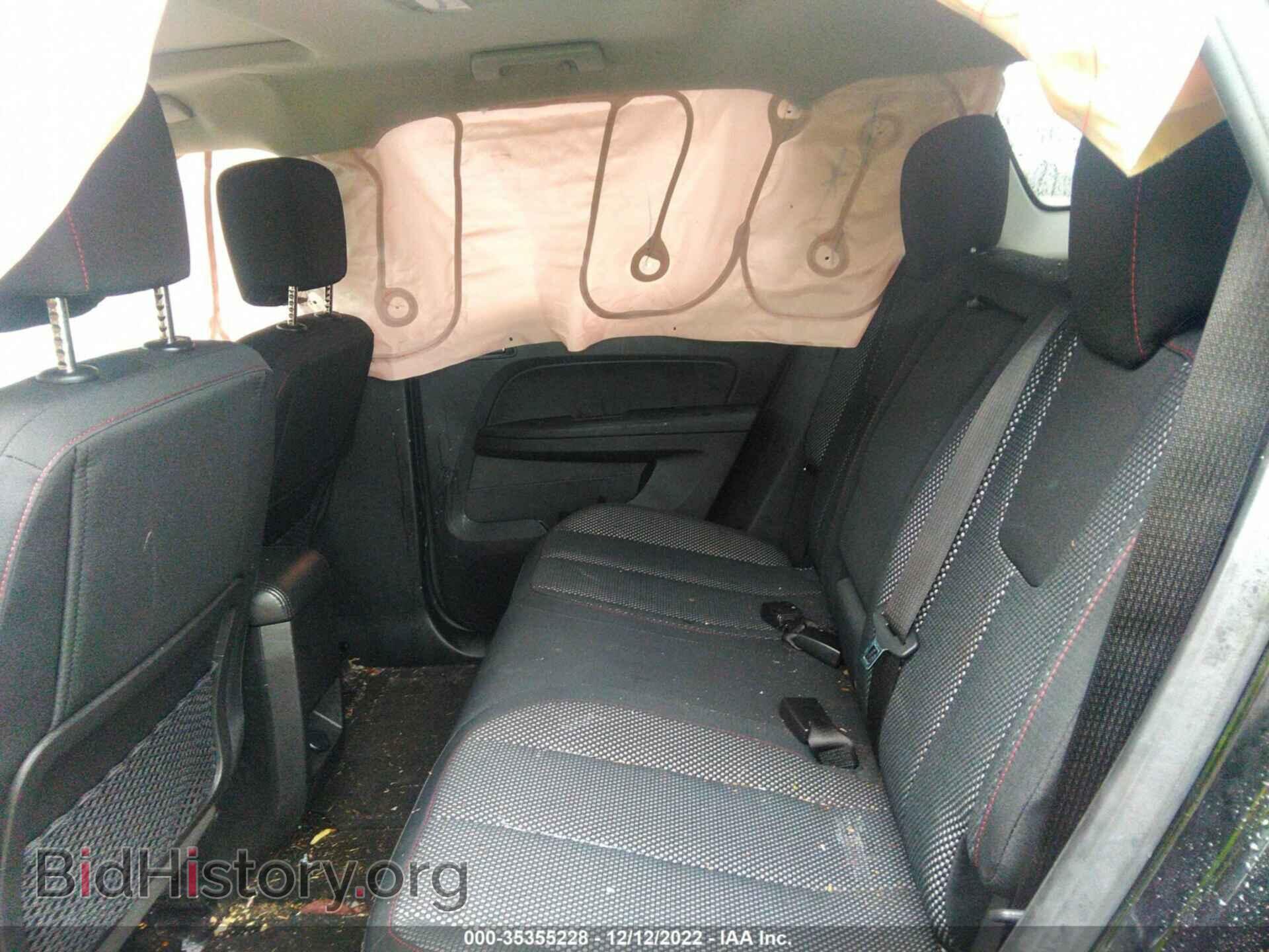 2017 GMC TERRAIN - VIN: 2GKFLTEK3H6352560 - Photo 8