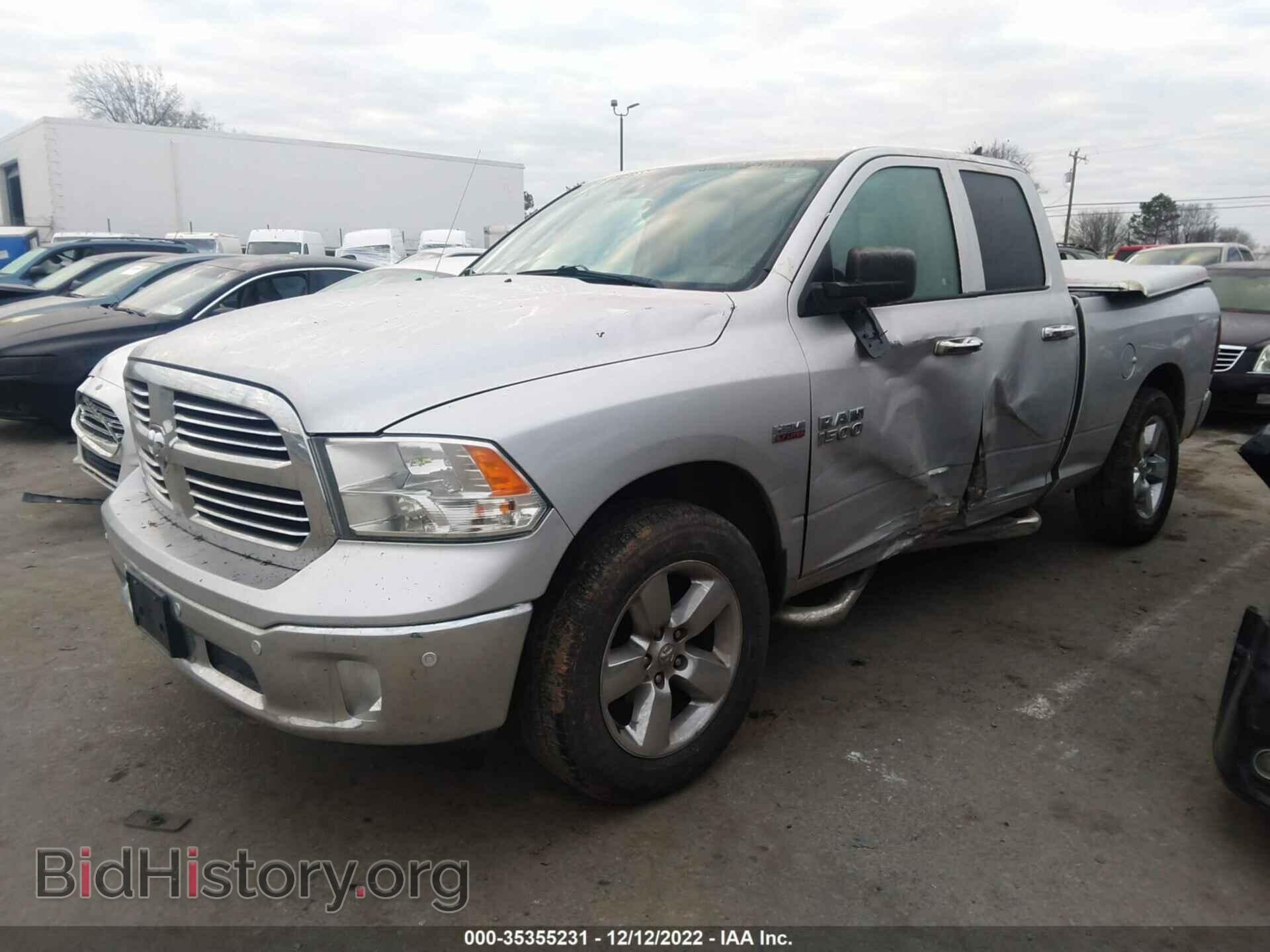 2015 RAM 1500 - VIN: 1C6RR7GT4FS783902 - Фото 2