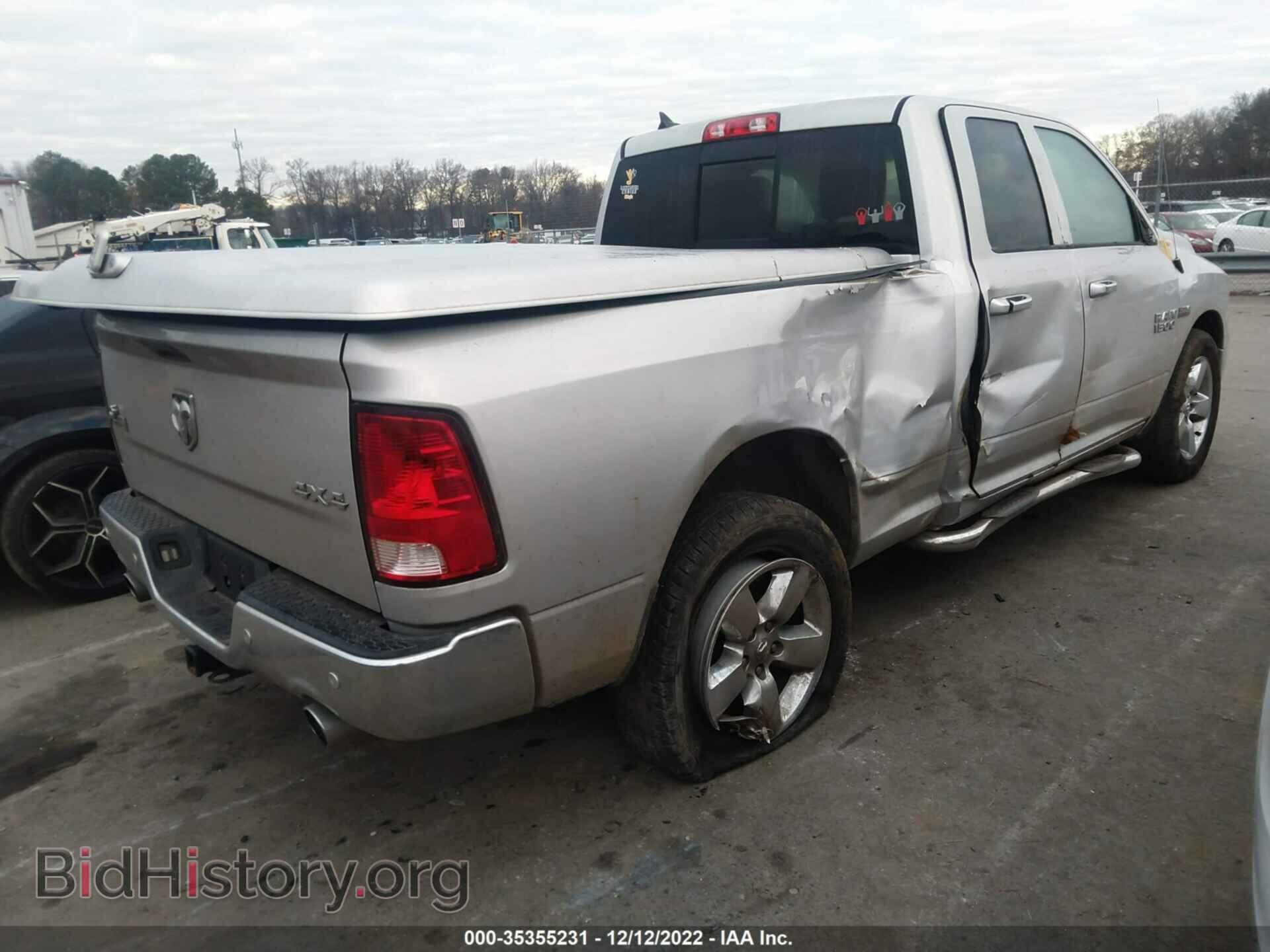 2015 RAM 1500 - VIN: 1C6RR7GT4FS783902 - Фото 4