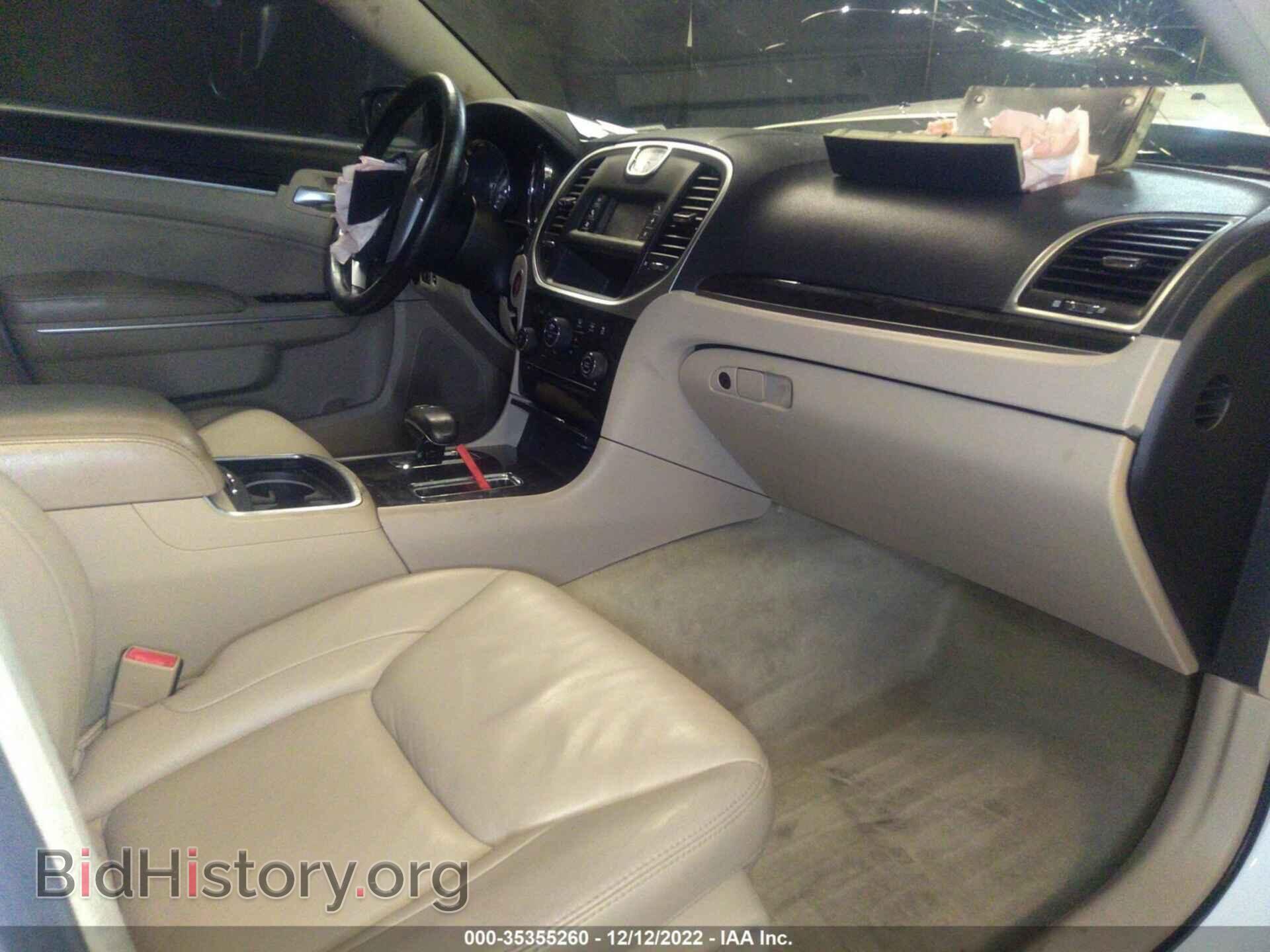 2012 CHRYSLER 300 - VIN: 2C3CCAHG0CH184873 - Фото 5