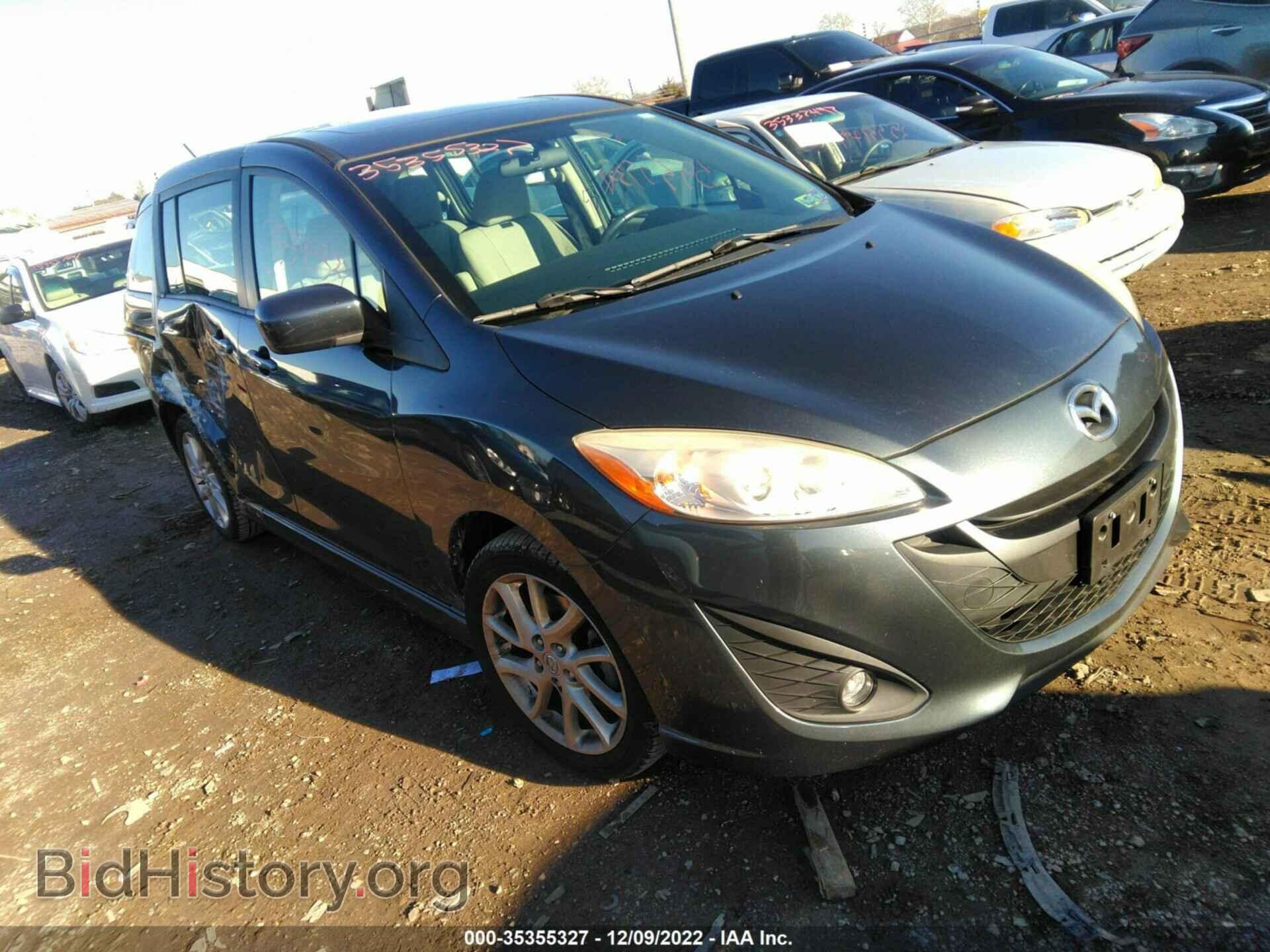 Photo JM1CW2CL0C0132063 - MAZDA MAZDA5 2012
