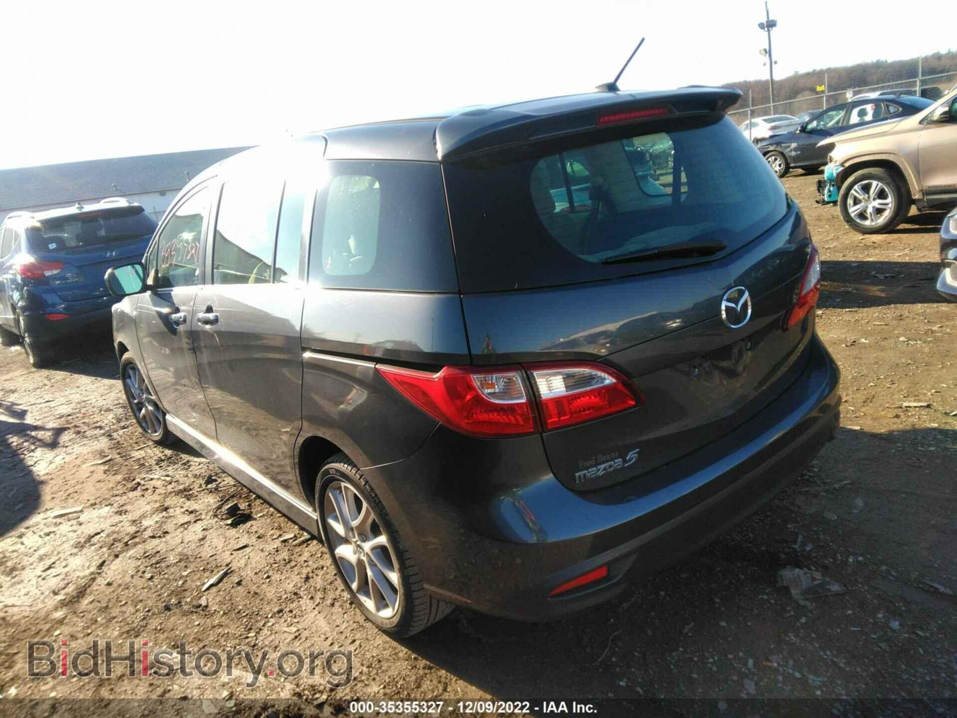 2012 MAZDA MAZDA5 - VIN: JM1CW2CL0C0132063 - Фото 3