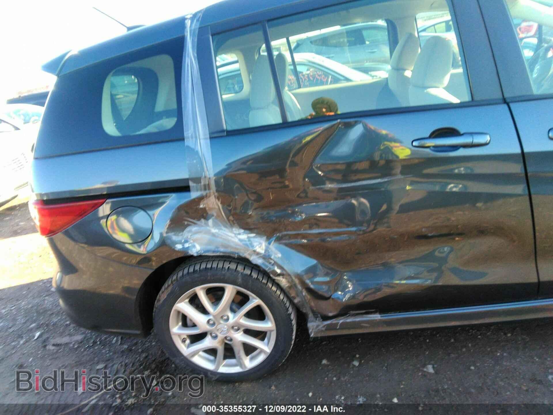 2012 MAZDA MAZDA5 - VIN: JM1CW2CL0C0132063 - Фото 6