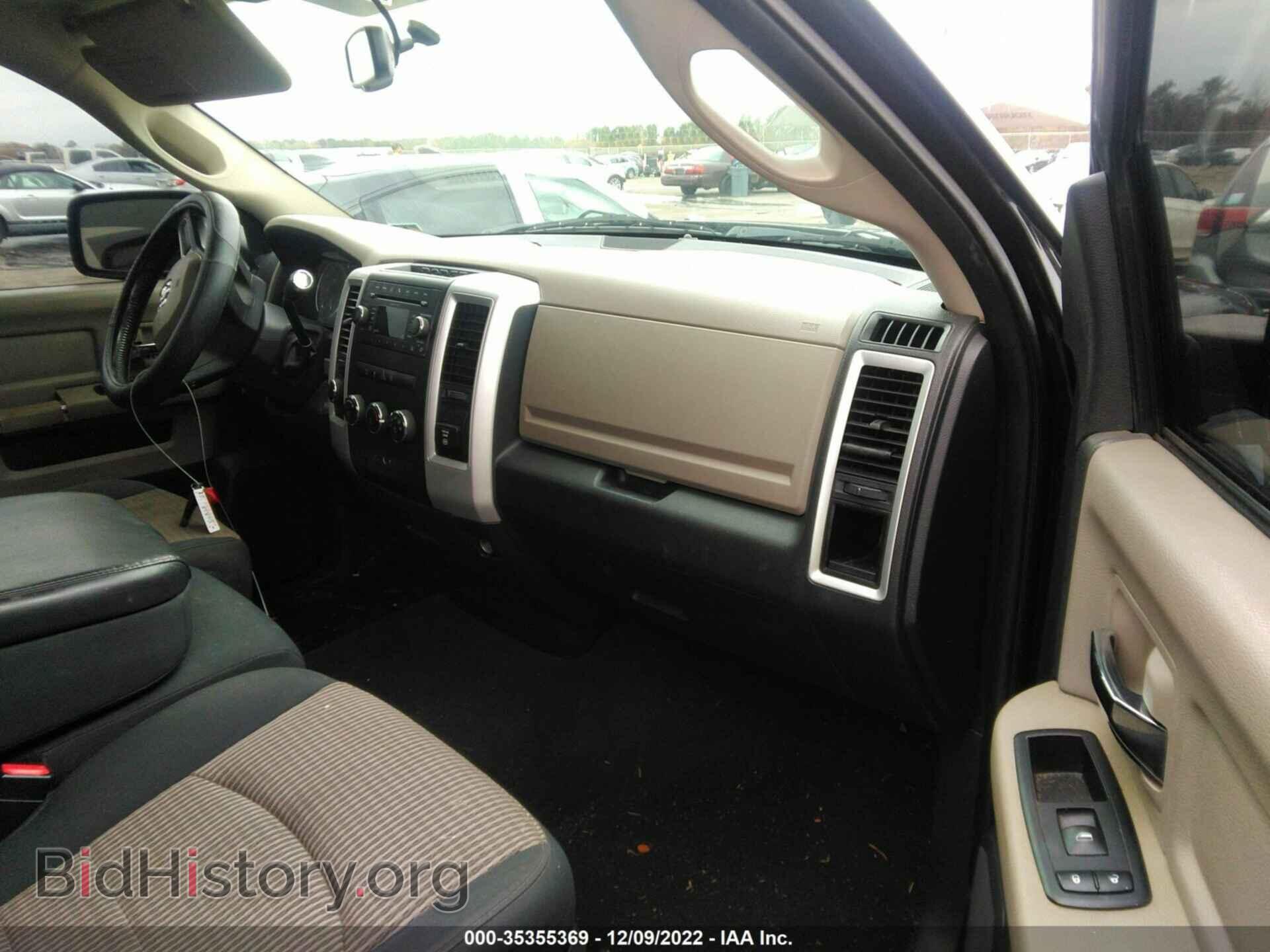 2011 RAM 1500 - VIN: 1D7RV1GT4BS566819 - Фото 5