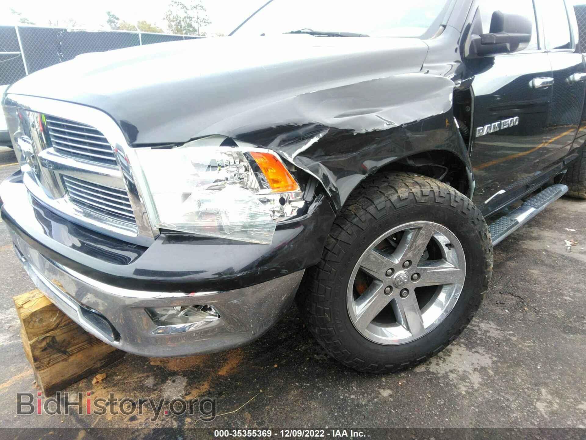 2011 RAM 1500 - VIN: 1D7RV1GT4BS566819 - Фото 6