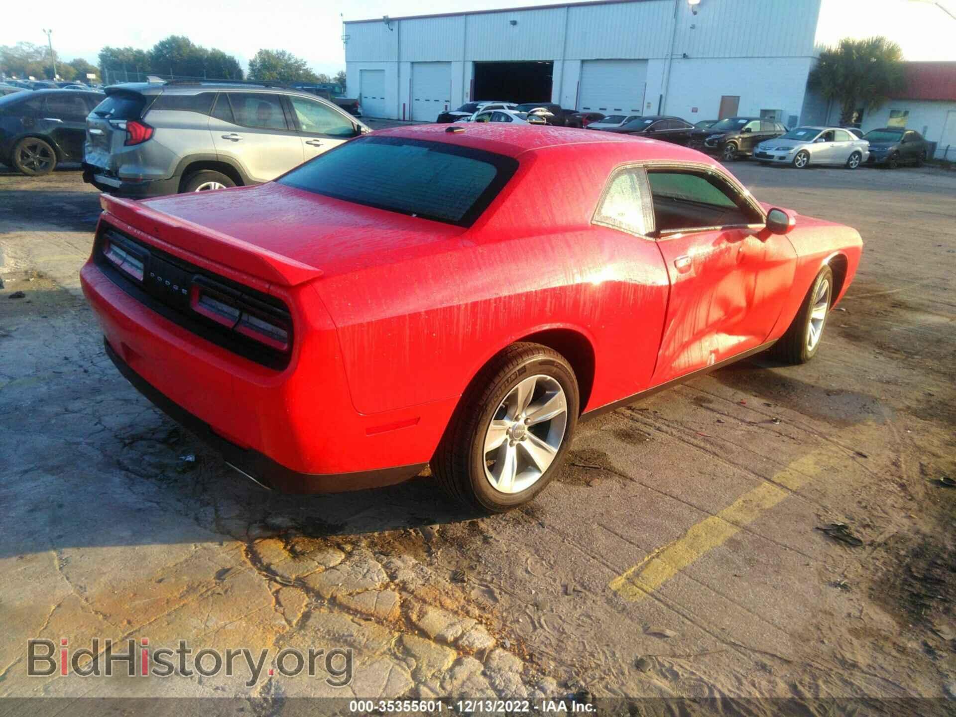 2022 DODGE CHALLENGER - VIN: 2C3CDZAG7NH211351 - Фото 4