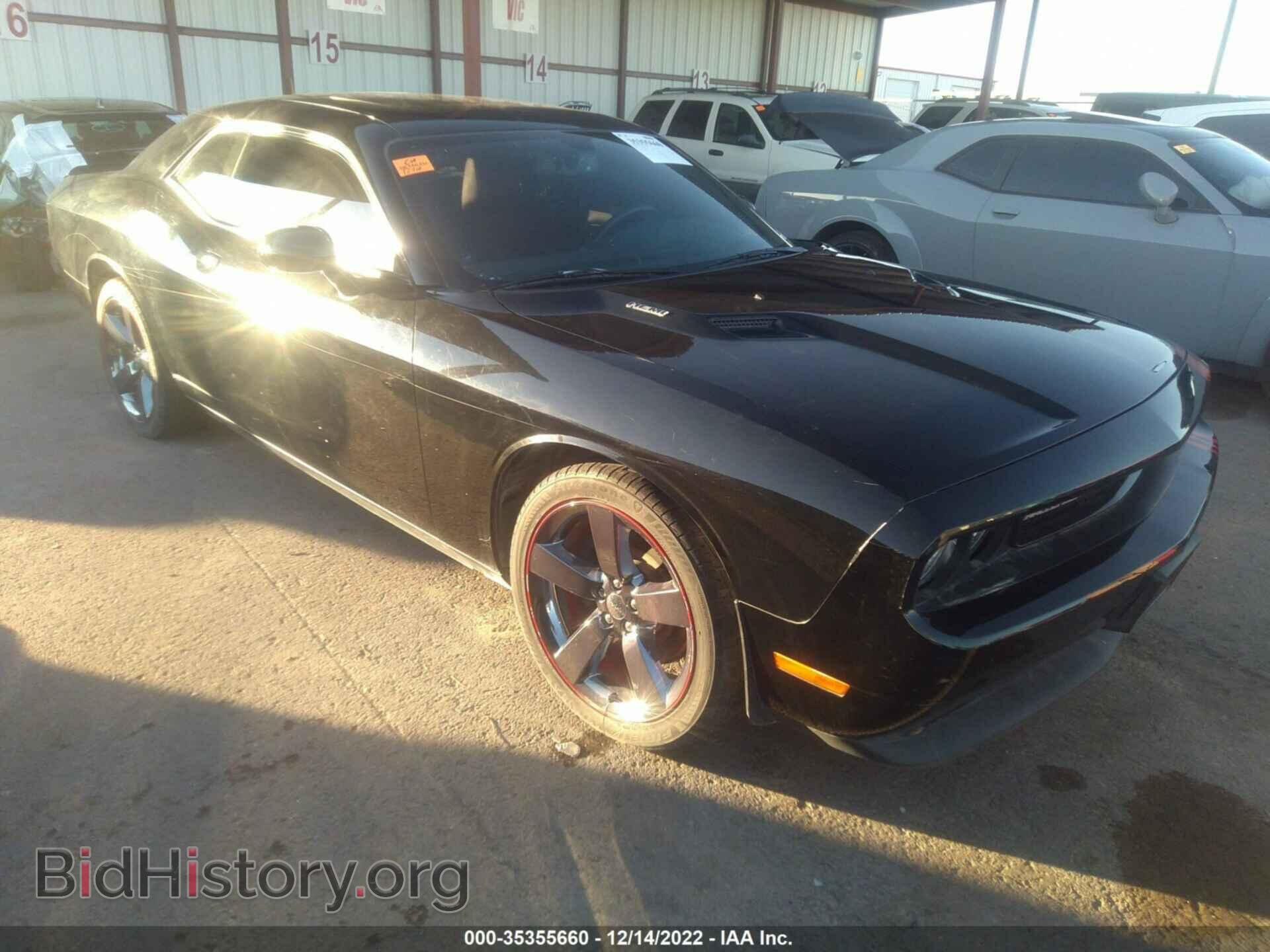 Фотография 2C3CDYBT4EH306360 - DODGE CHALLENGER 2014