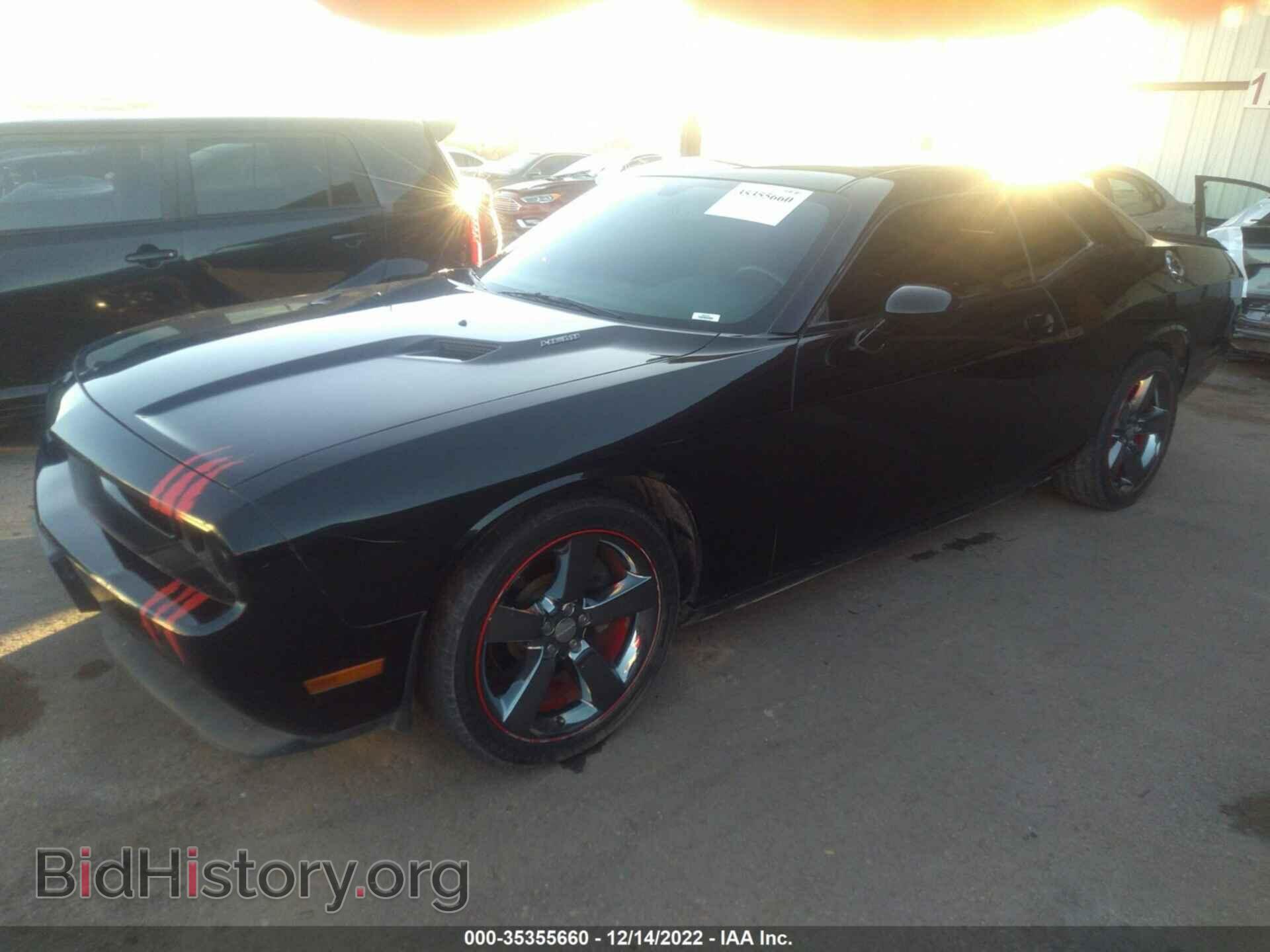 2014 DODGE CHALLENGER - VIN: 2C3CDYBT4EH306360 - Фото 2