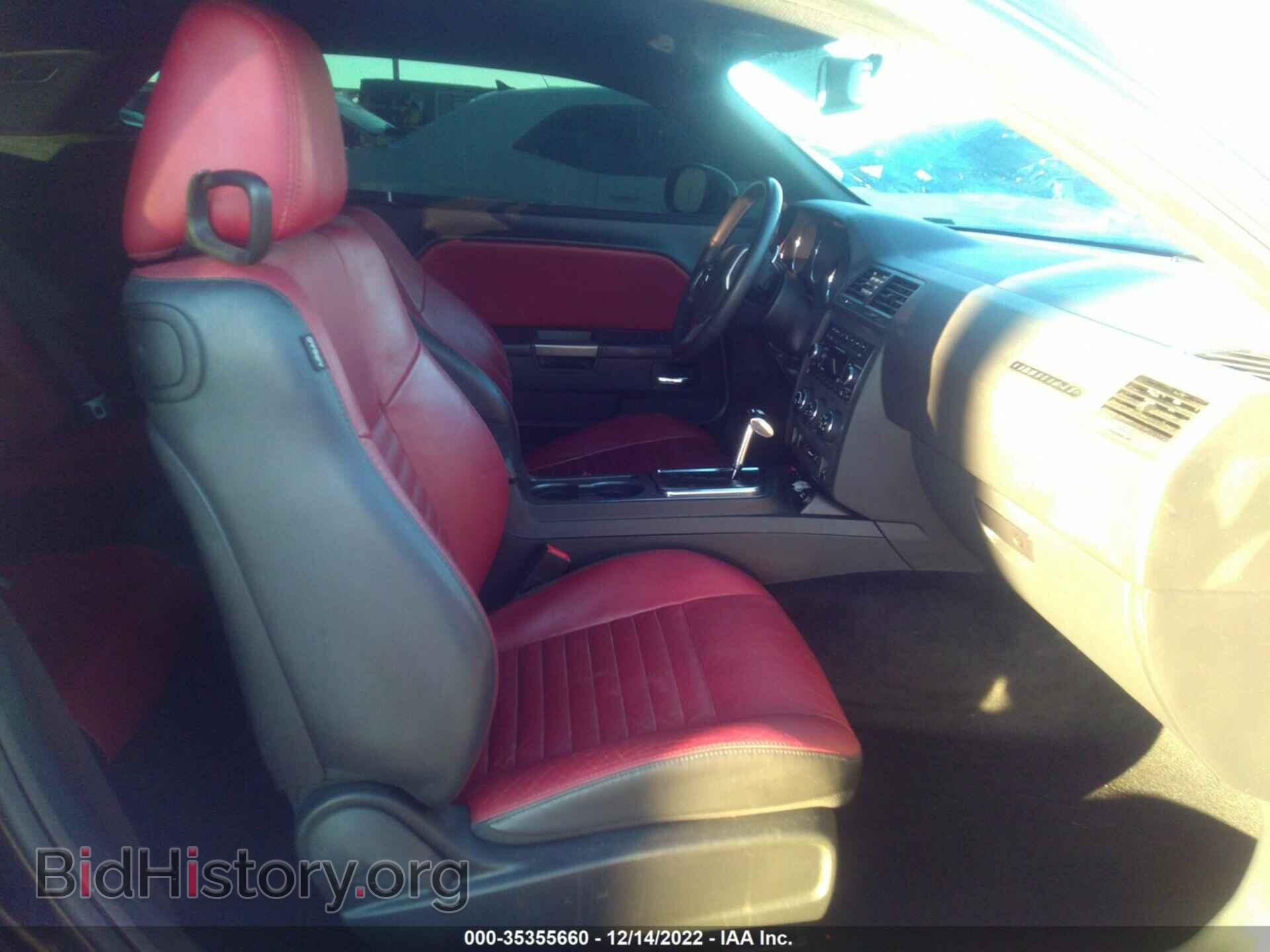 2014 DODGE CHALLENGER - VIN: 2C3CDYBT4EH306360 - Фото 5