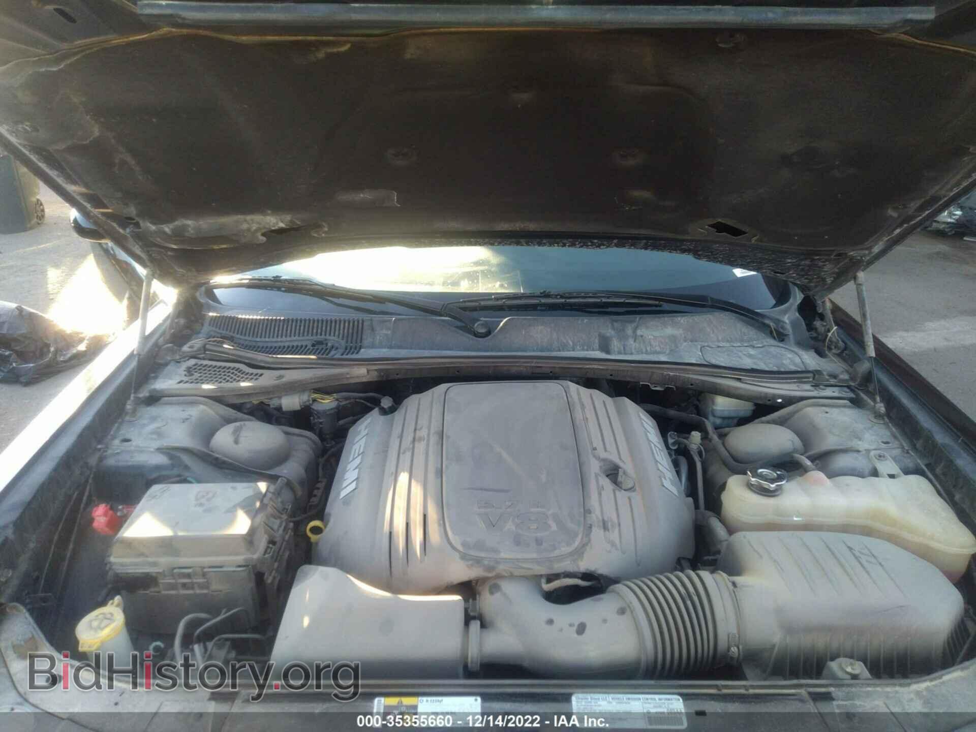 2014 DODGE CHALLENGER - VIN: 2C3CDYBT4EH306360 - Фото 10