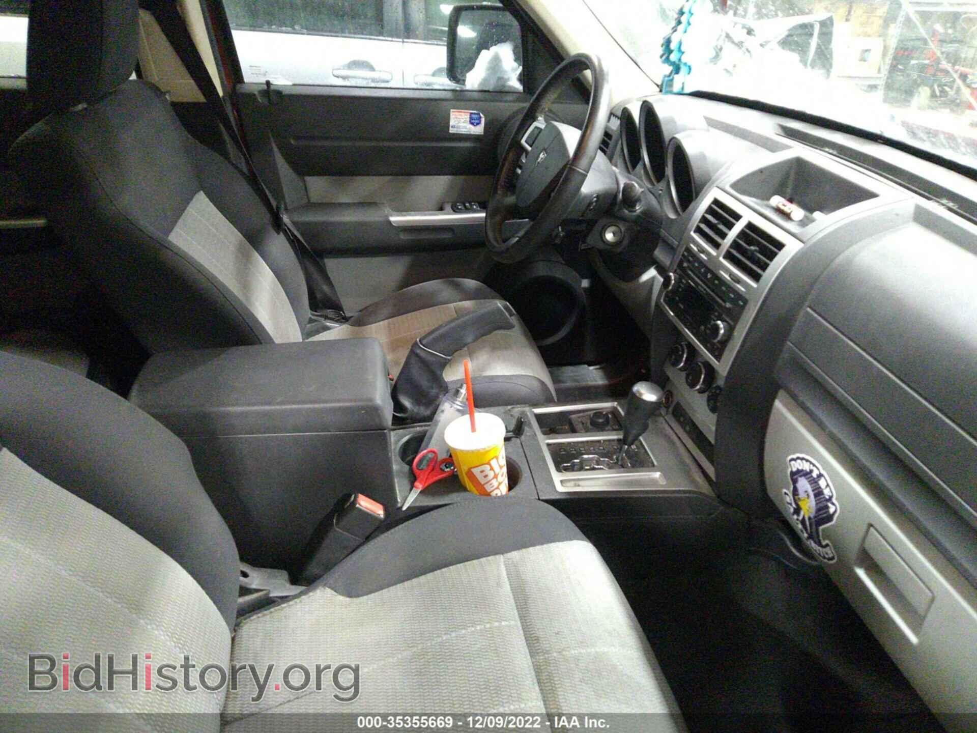 2007 DODGE NITRO - VIN: 1D8GU58K67W638221 - Фото 5