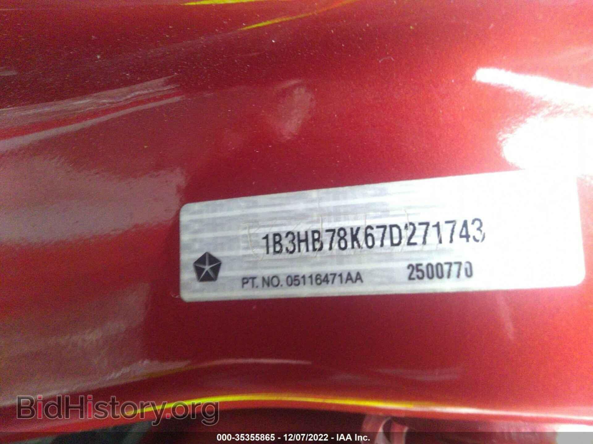 2007 DODGE CALIBER - VIN: 1B3HB78K67D271743 - Фото 9