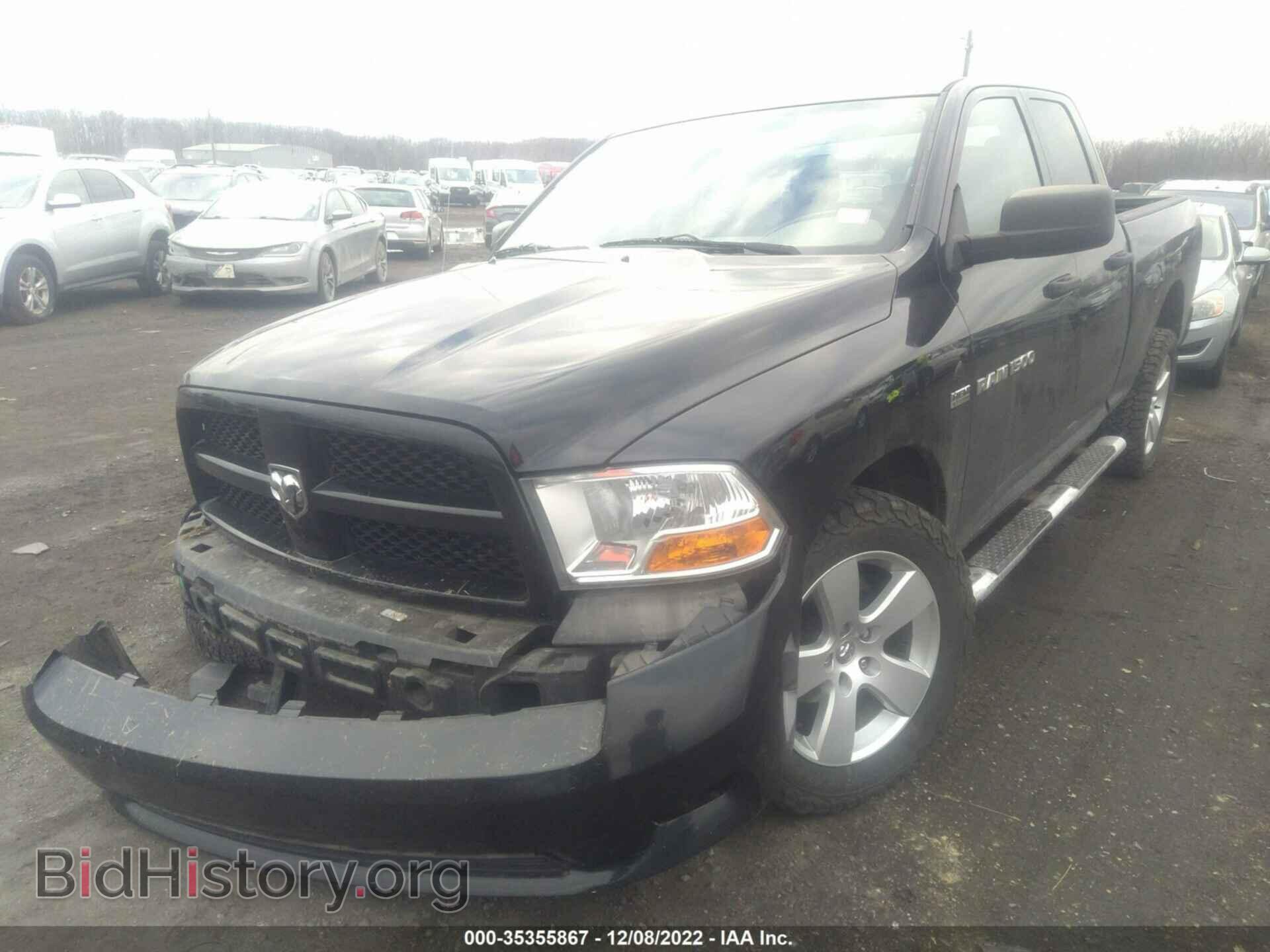 2012 RAM 1500 - VIN: 1C6RD7FT8CS208696 - Photo 2