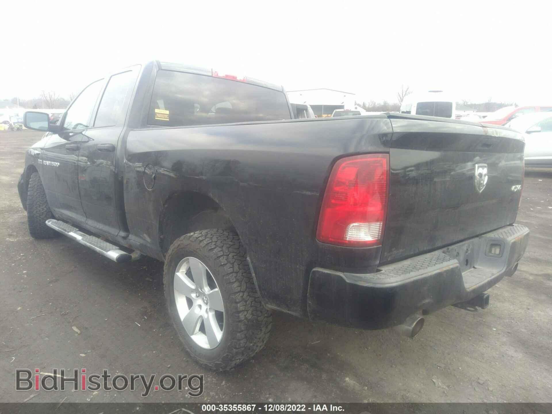 2012 RAM 1500 - VIN: 1C6RD7FT8CS208696 - Photo 3