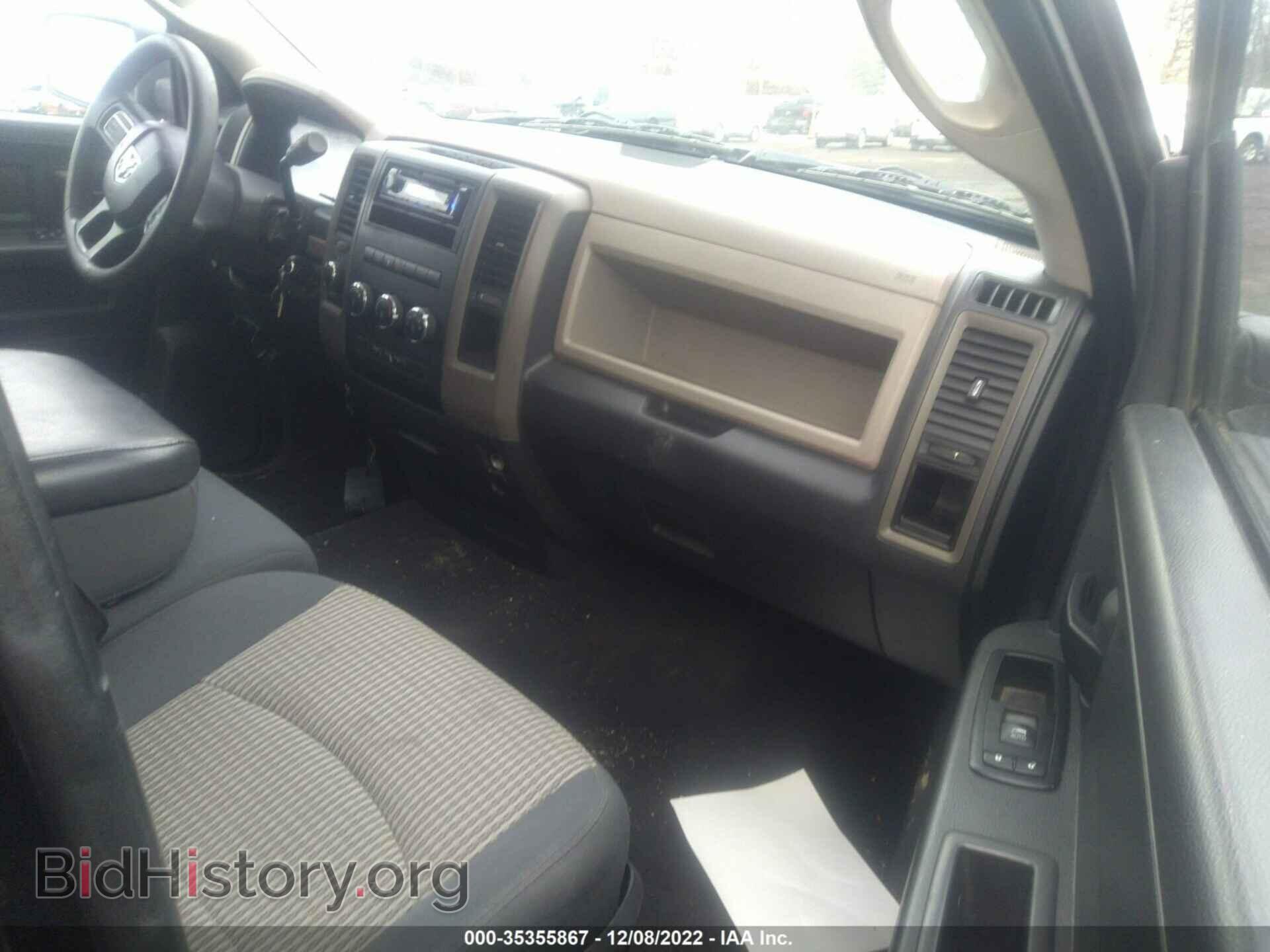 2012 RAM 1500 - VIN: 1C6RD7FT8CS208696 - Photo 5
