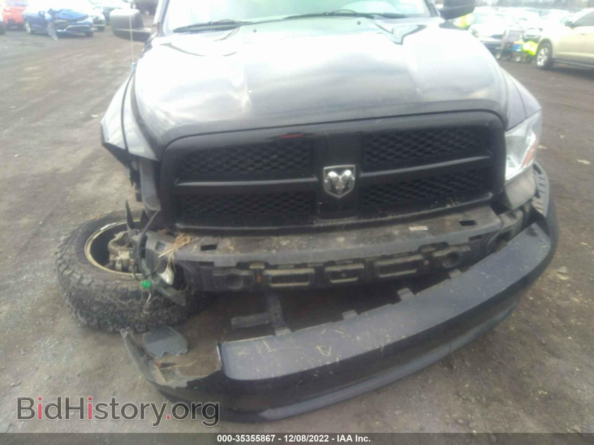 2012 RAM 1500 - VIN: 1C6RD7FT8CS208696 - Photo 6