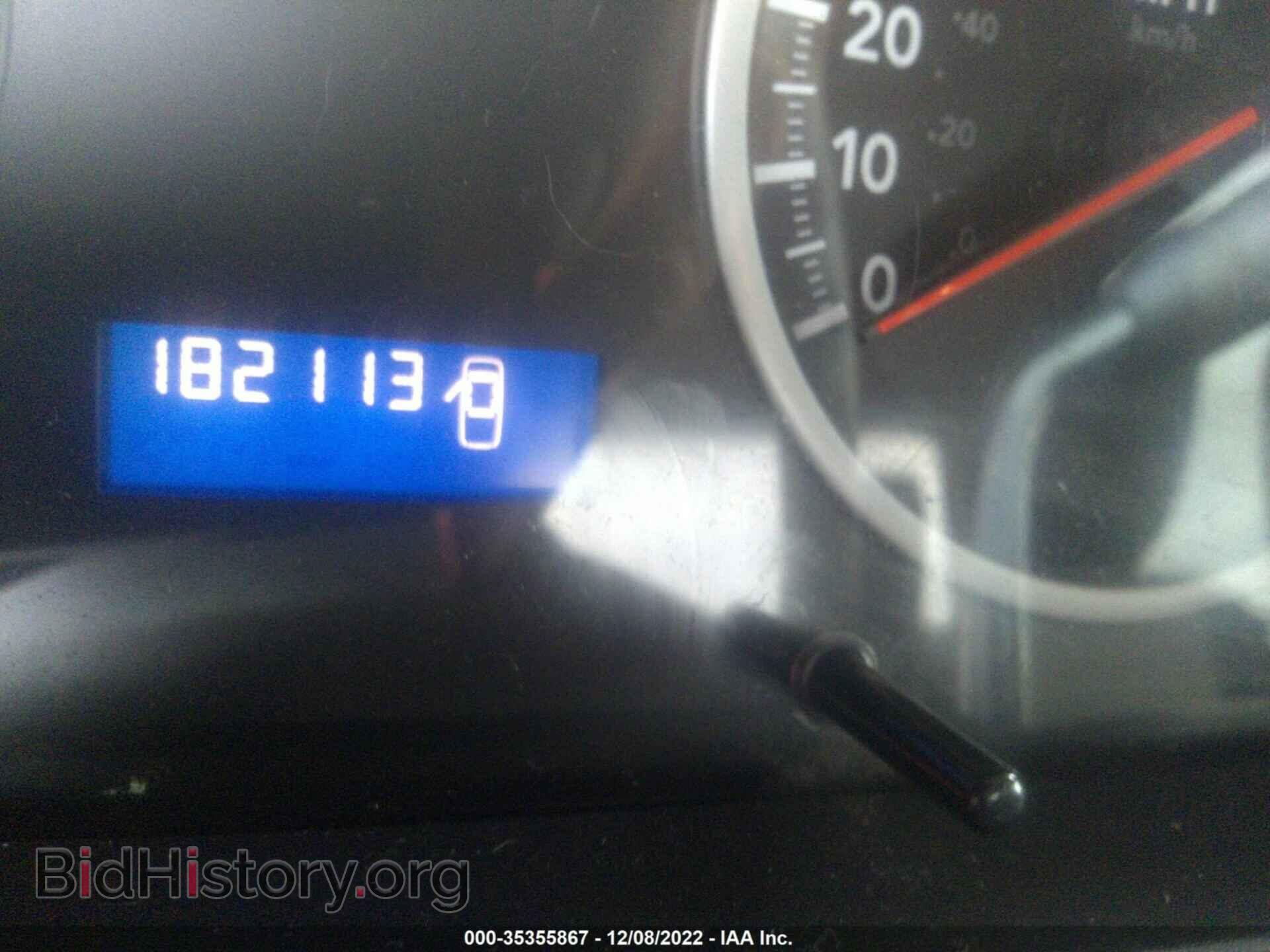 2012 RAM 1500 - VIN: 1C6RD7FT8CS208696 - Photo 7