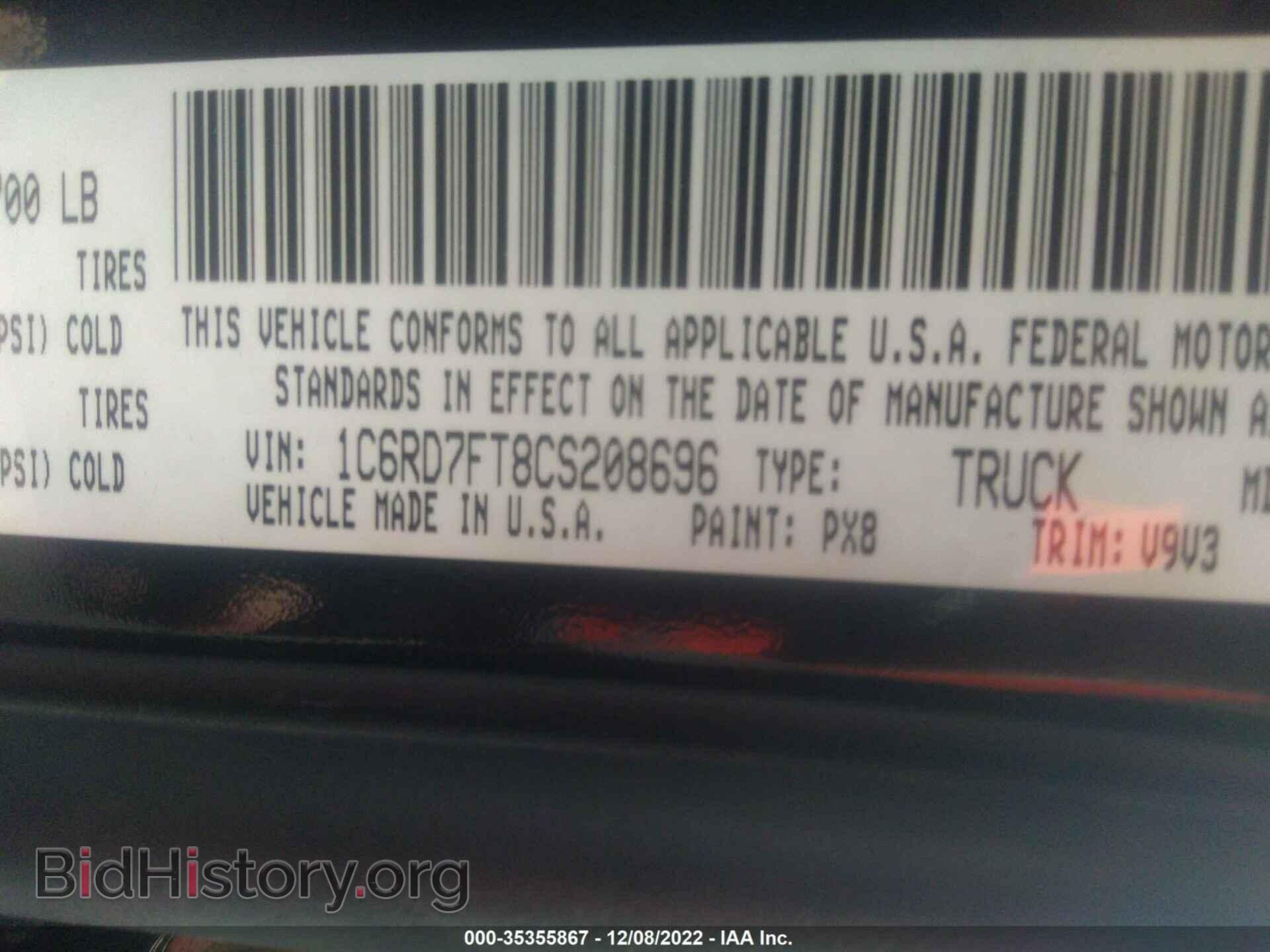 2012 RAM 1500 - VIN: 1C6RD7FT8CS208696 - Photo 9