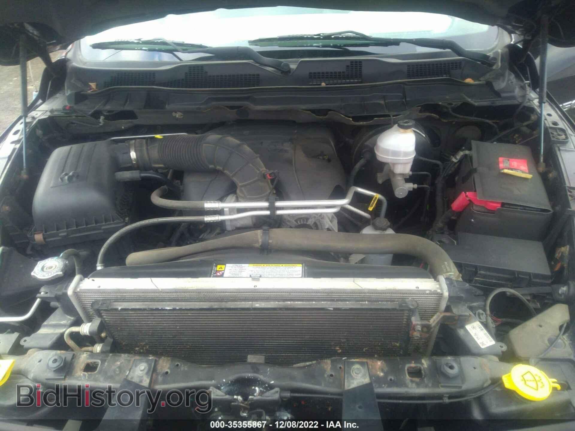2012 RAM 1500 - VIN: 1C6RD7FT8CS208696 - Photo 10