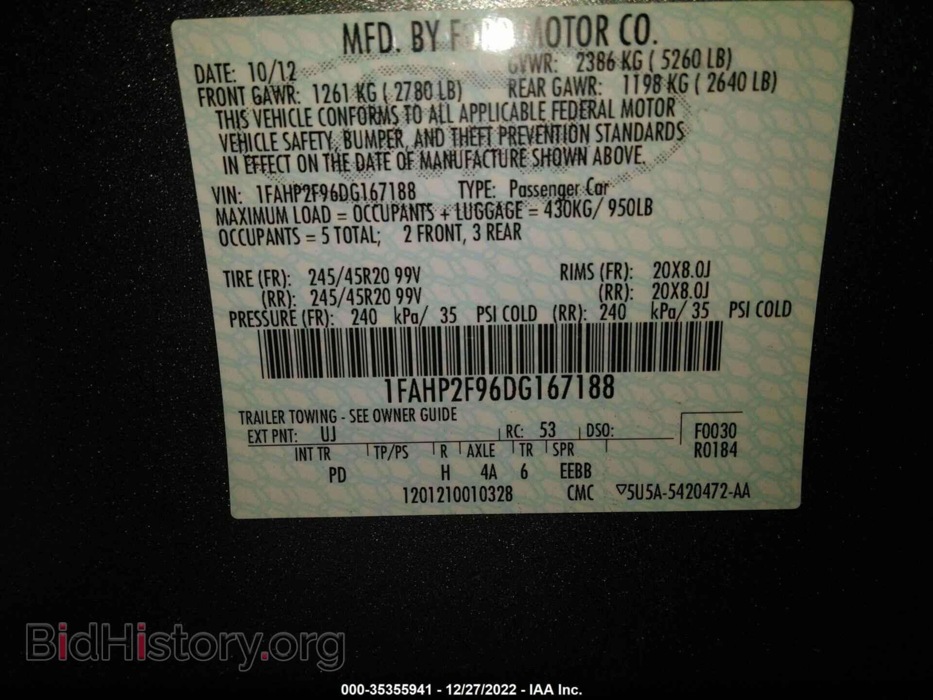 2013 FORD TAURUS - VIN: 1FAHP2F96DG167188 - Фото 9