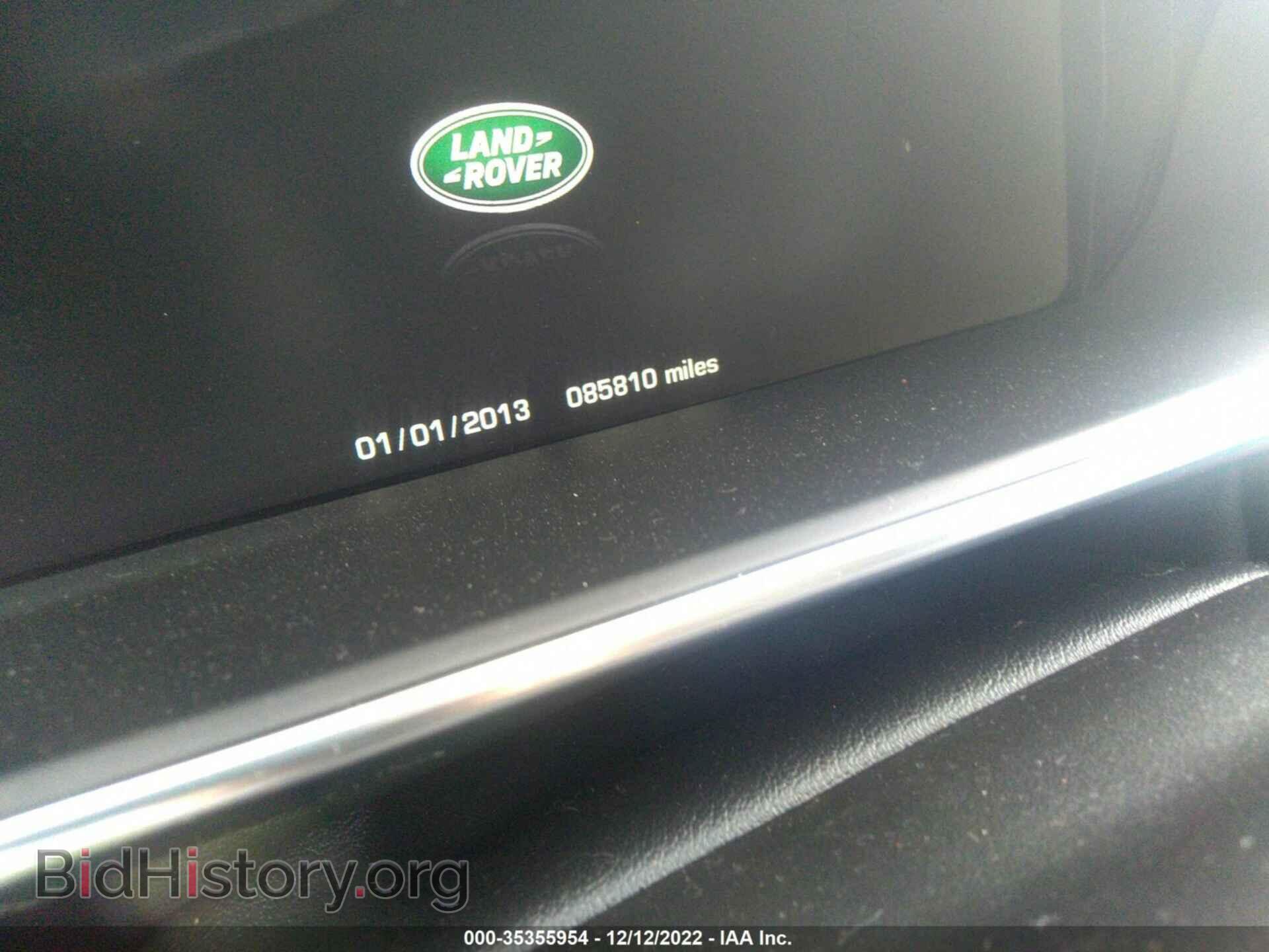 2015 LAND ROVER RANGE ROVER - VIN: SALGS2VF2FA214680 - Фото 7