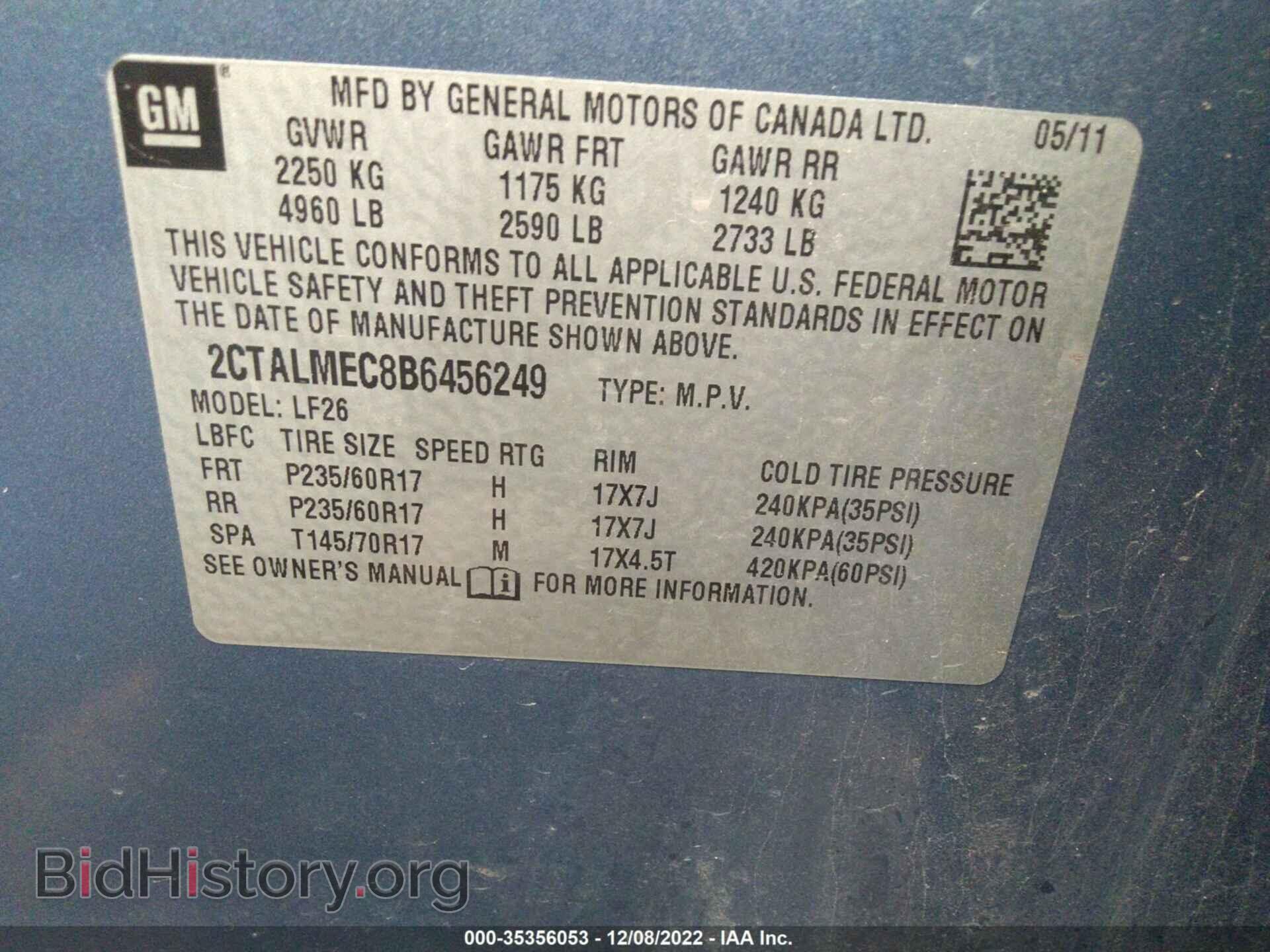 2011 GMC TERRAIN - VIN: 2CTALMEC8B6456249 - Photo 9