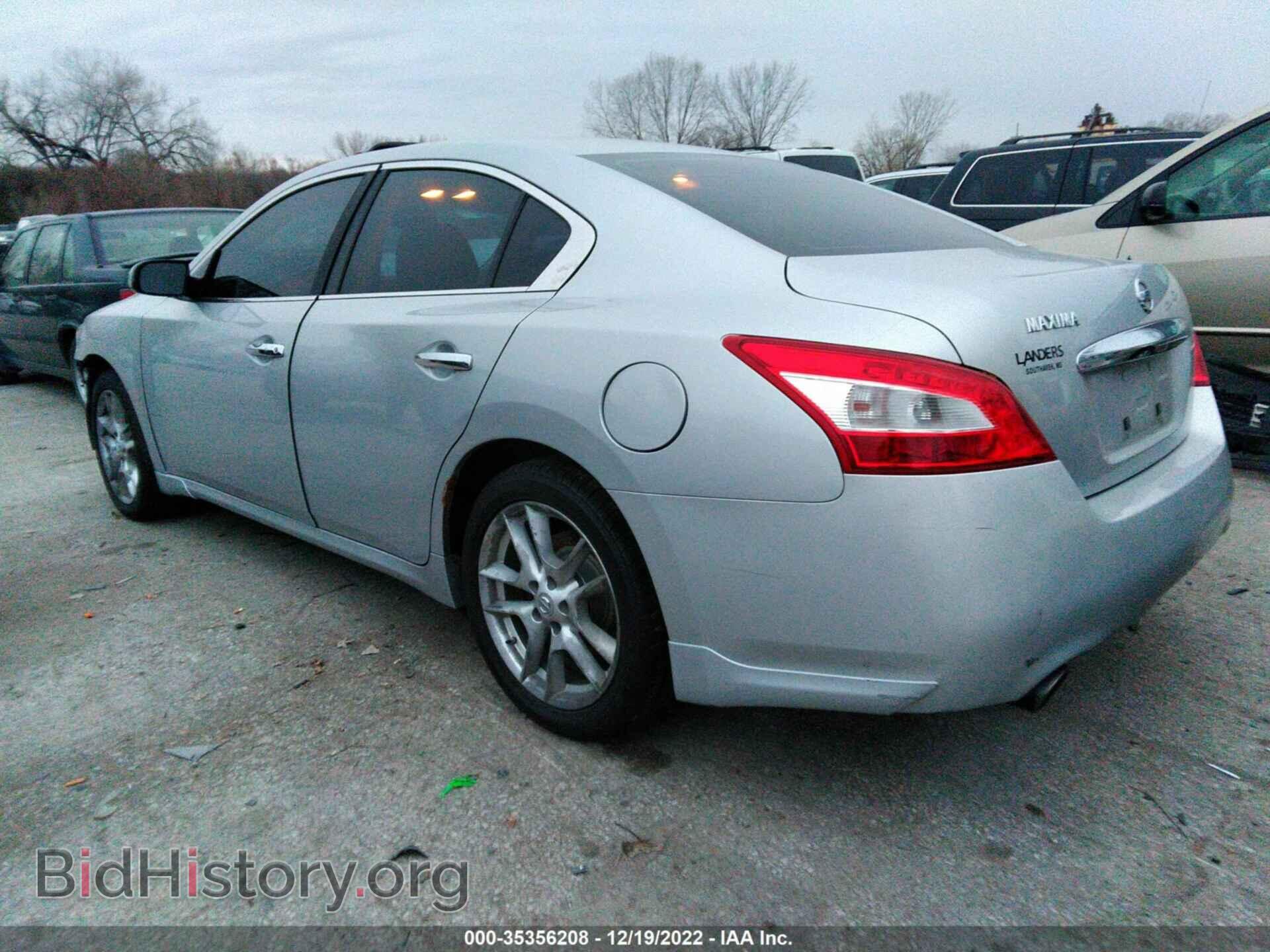 2011 NISSAN MAXIMA - VIN: 1N4AA5AP1BC833548 - Фото 3