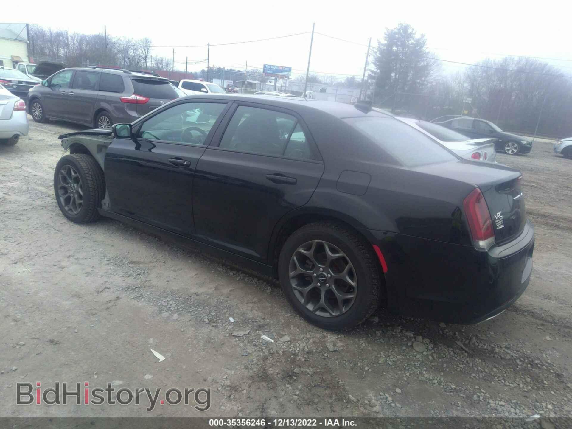 2015 CHRYSLER 300 - VIN: 2C3CCAGG3FH876518 - Photo 3