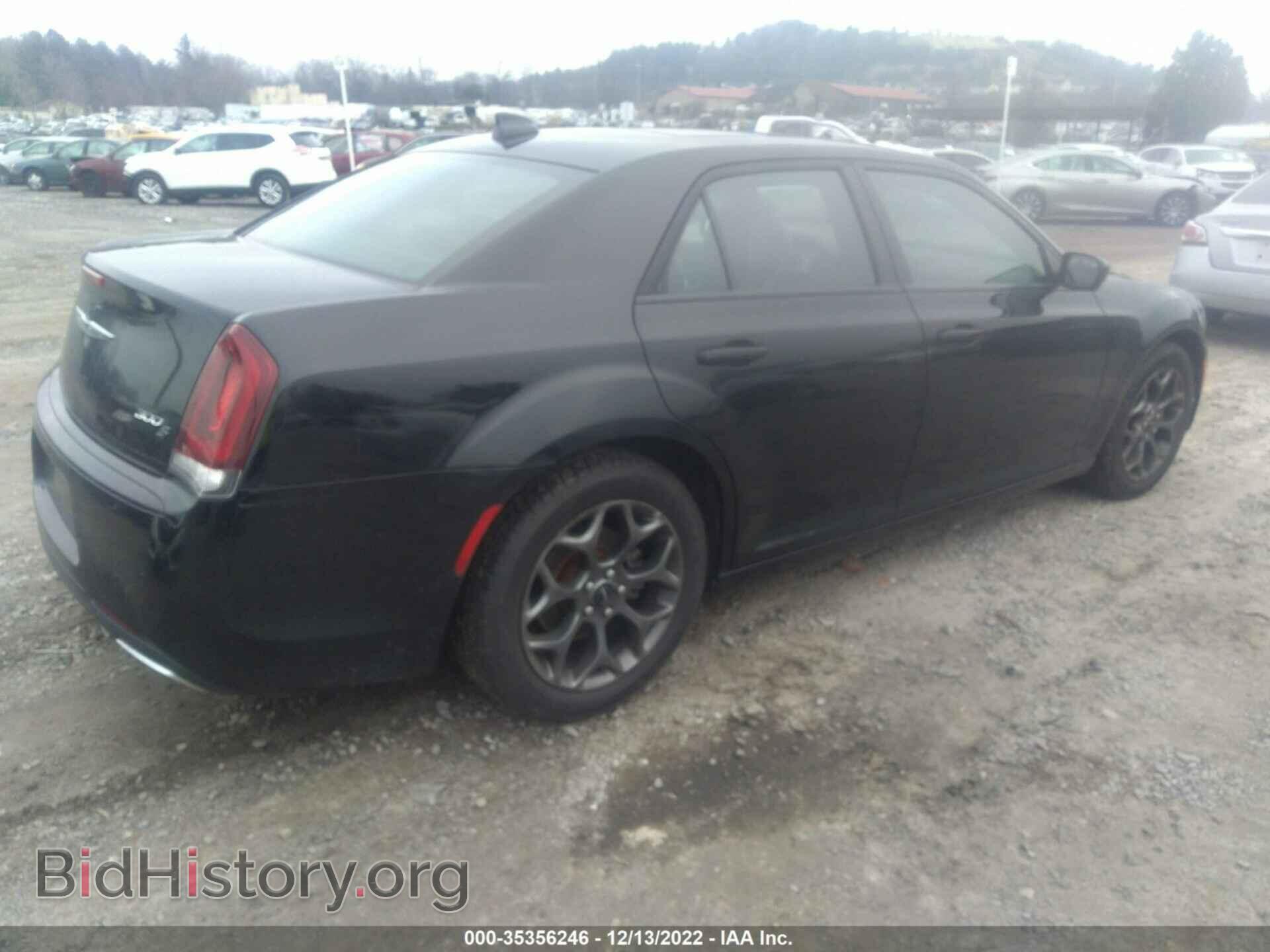 2015 CHRYSLER 300 - VIN: 2C3CCAGG3FH876518 - Photo 4