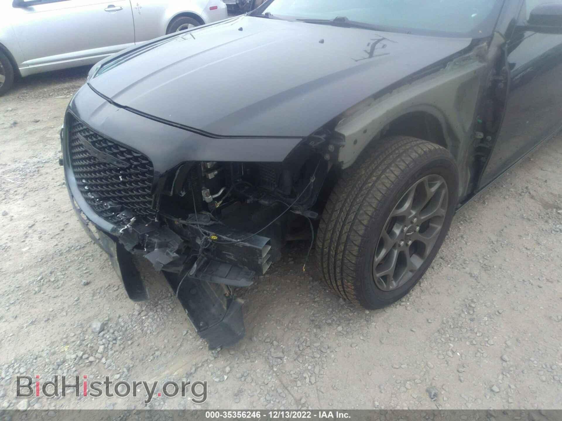 2015 CHRYSLER 300 - VIN: 2C3CCAGG3FH876518 - Photo 6