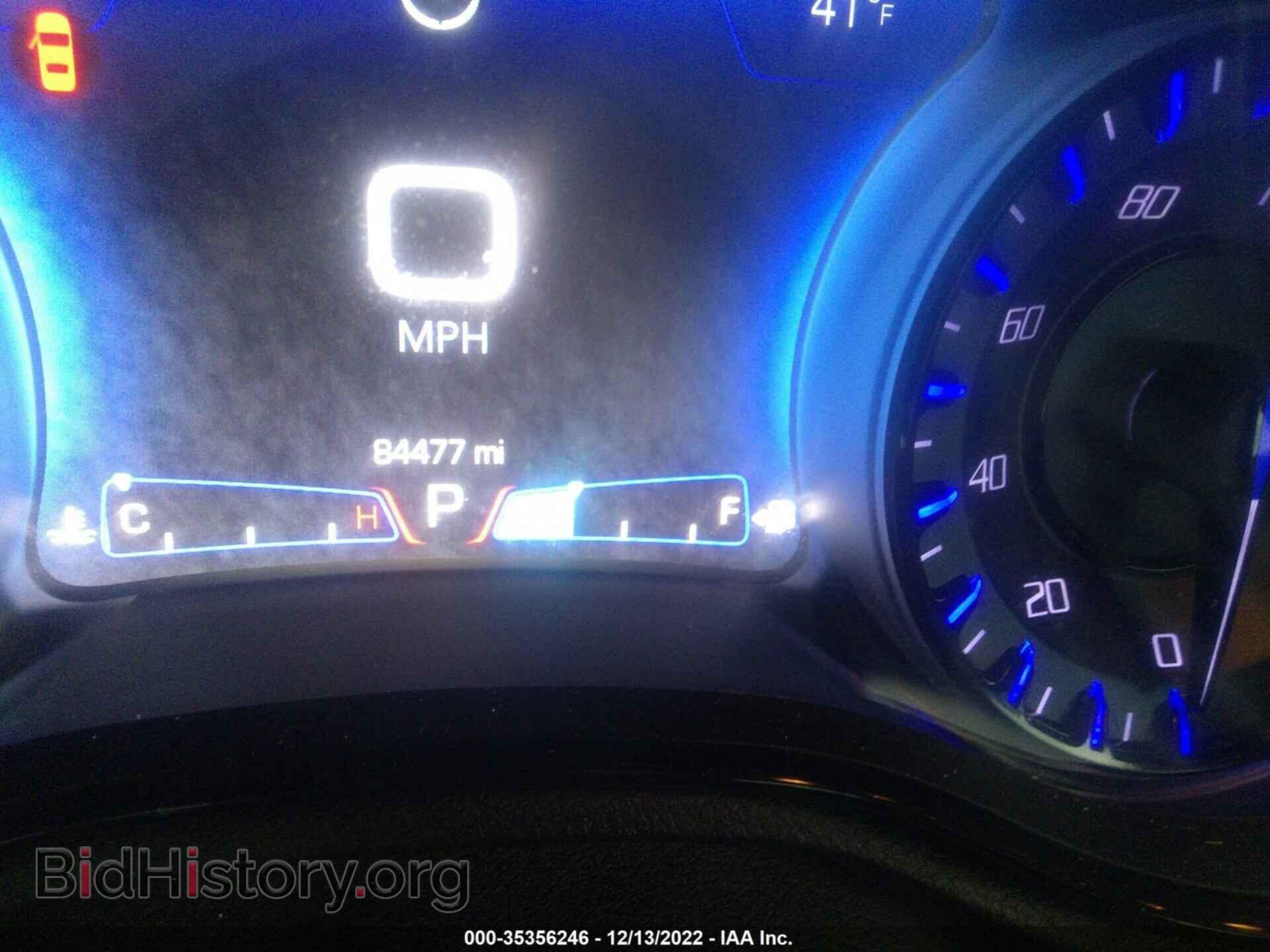 2015 CHRYSLER 300 - VIN: 2C3CCAGG3FH876518 - Photo 7