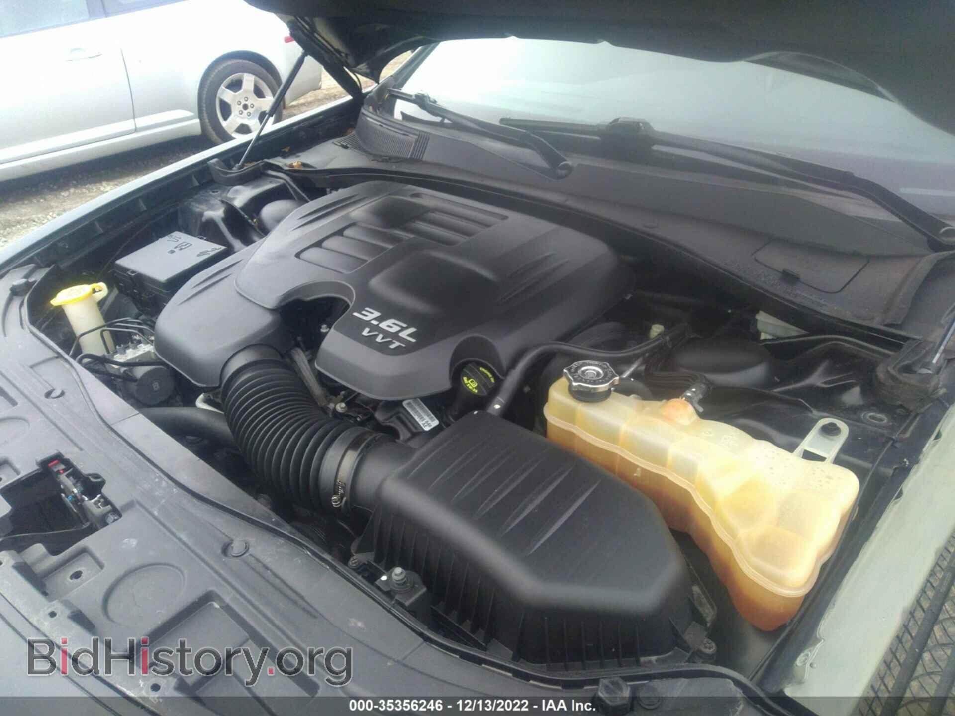 2015 CHRYSLER 300 - VIN: 2C3CCAGG3FH876518 - Photo 10