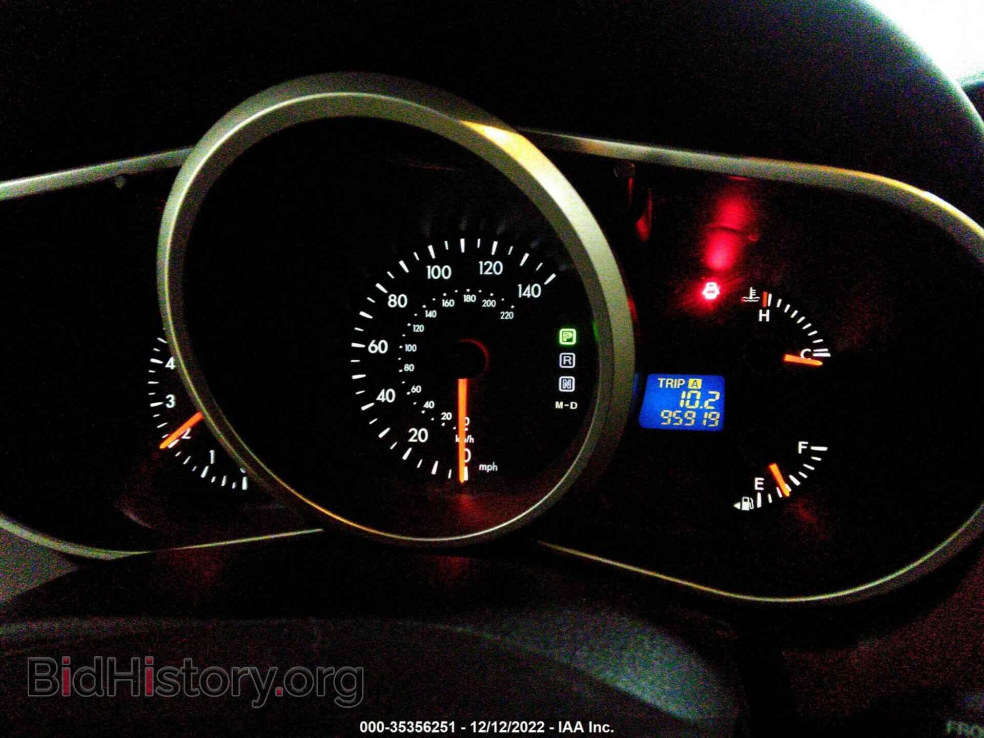 2012 MAZDA CX-7 - VIN: JM3ER2BM2C0416926 - Фото 7