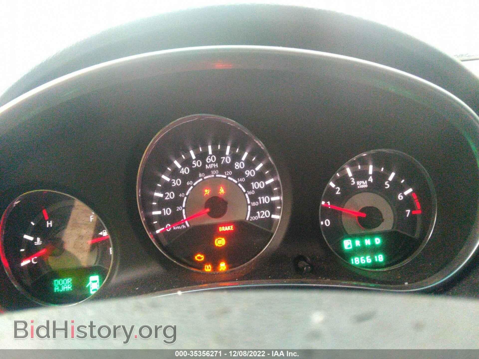 2012 CHRYSLER 200 - VIN: 1C3CCBCB4CN161332 - Photo 7